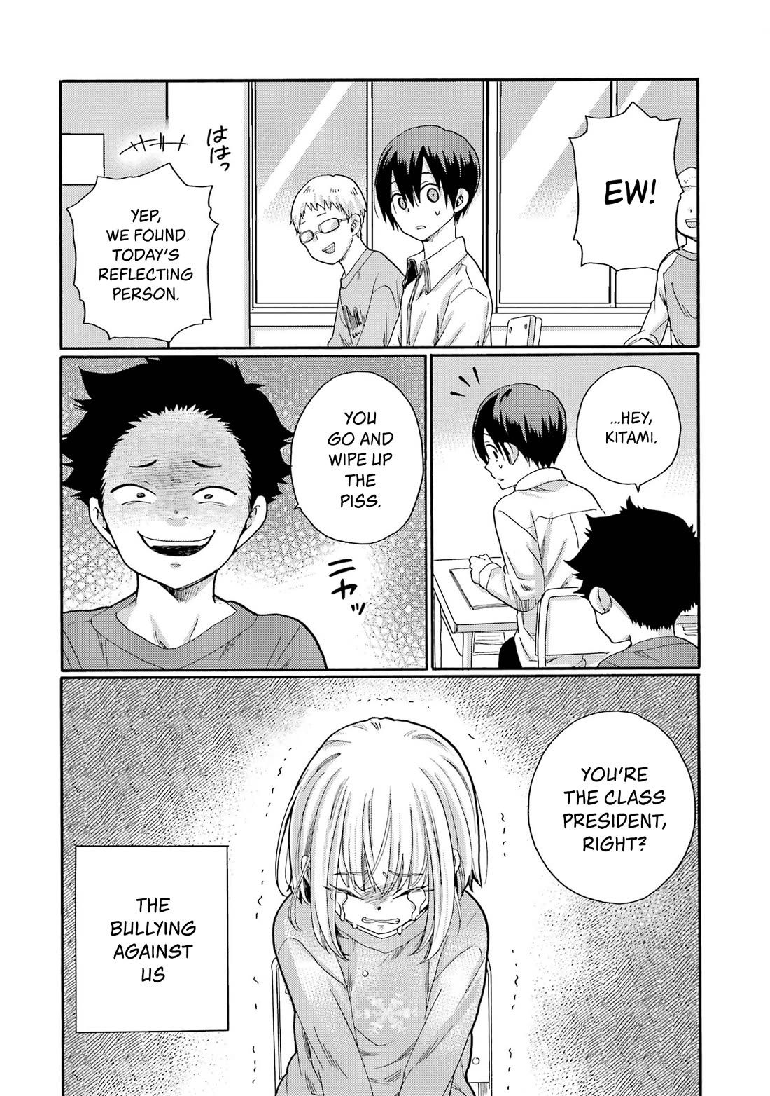 Let’s Start The Closing Meeting. ~ So Begins The Bullying Trial ~ Chapter 3 page 6 - Chapter 3: Class 6-2