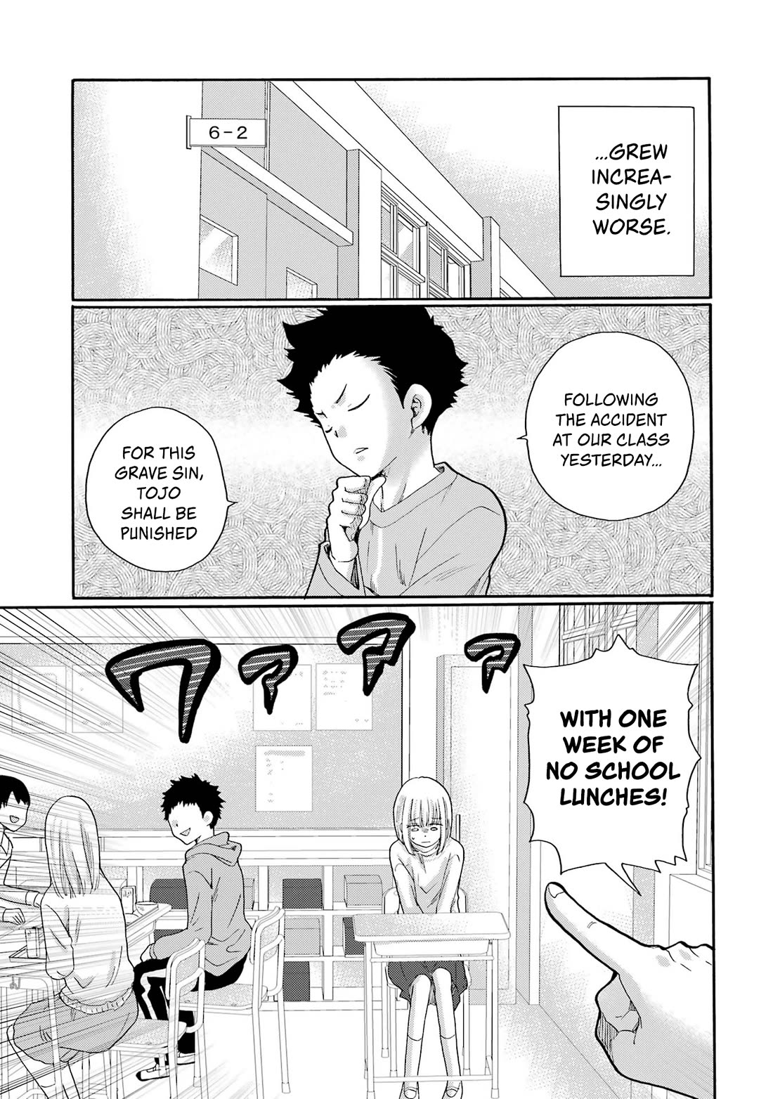 Let’s Start The Closing Meeting. ~ So Begins The Bullying Trial ~ Chapter 3 page 7 - Chapter 3: Class 6-2