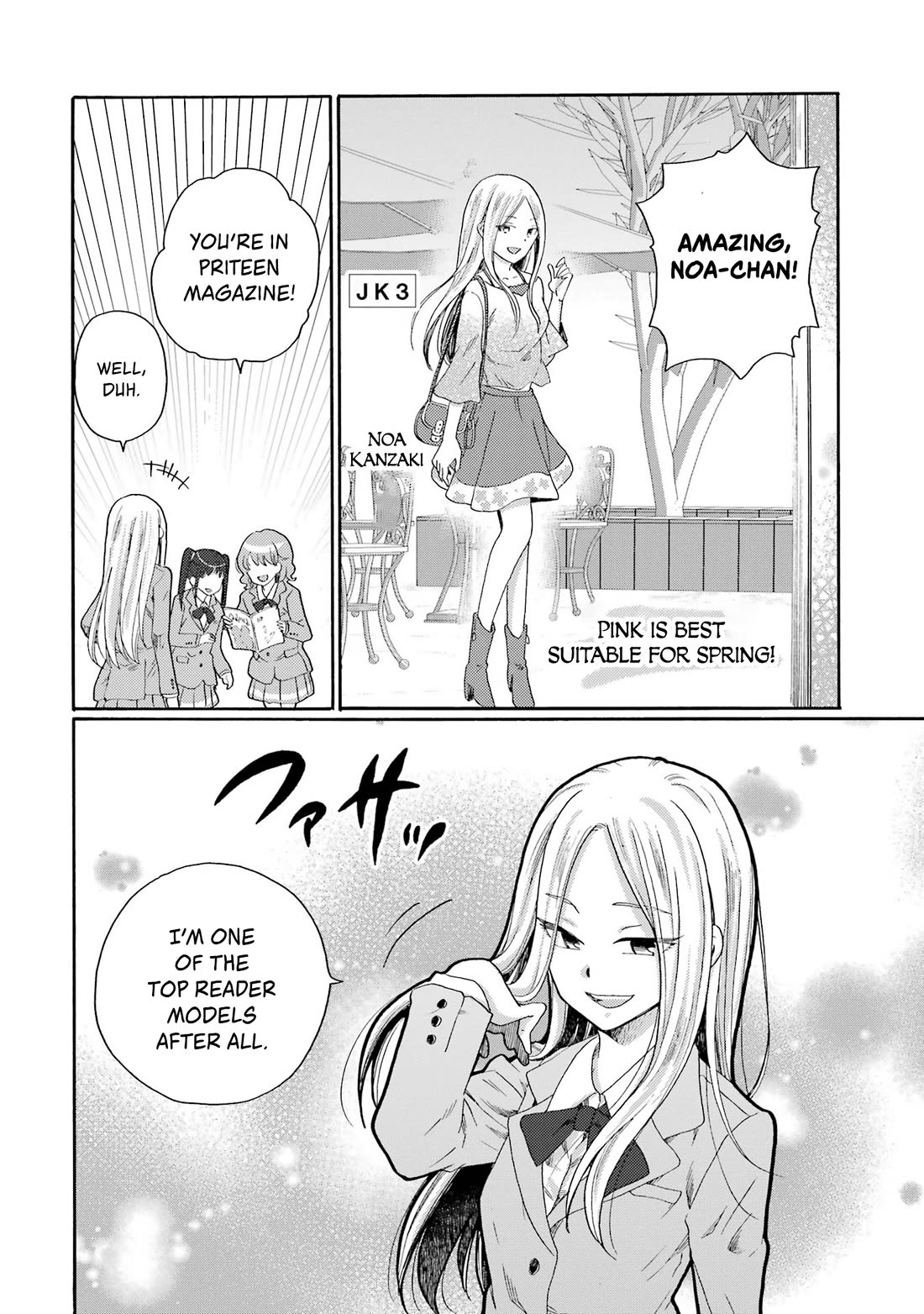 Let’s Start The Closing Meeting. ~ So Begins The Bullying Trial ~ Chapter 4 page 12 - Chapter 4: Class Reunion