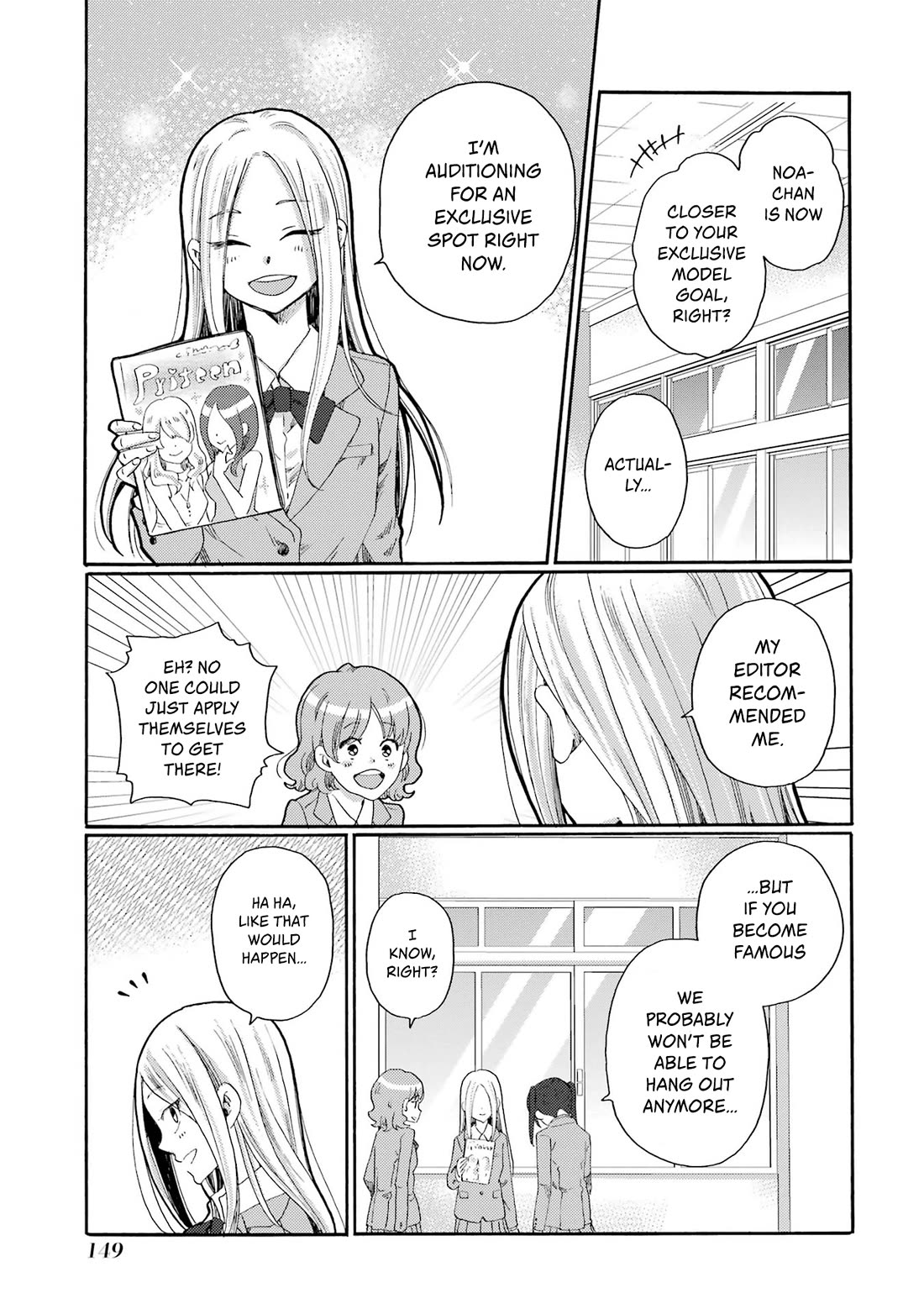 Let’s Start The Closing Meeting. ~ So Begins The Bullying Trial ~ Chapter 4 page 13 - Chapter 4: Class Reunion