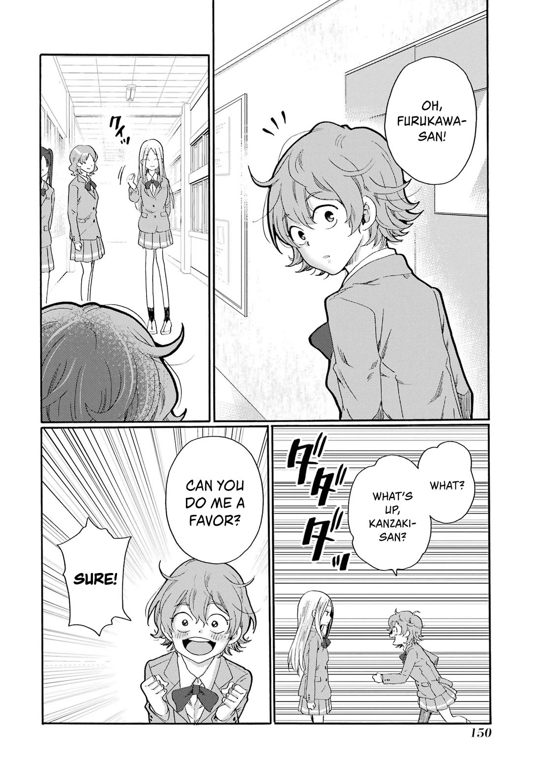 Let’s Start The Closing Meeting. ~ So Begins The Bullying Trial ~ Chapter 4 page 14 - Chapter 4: Class Reunion