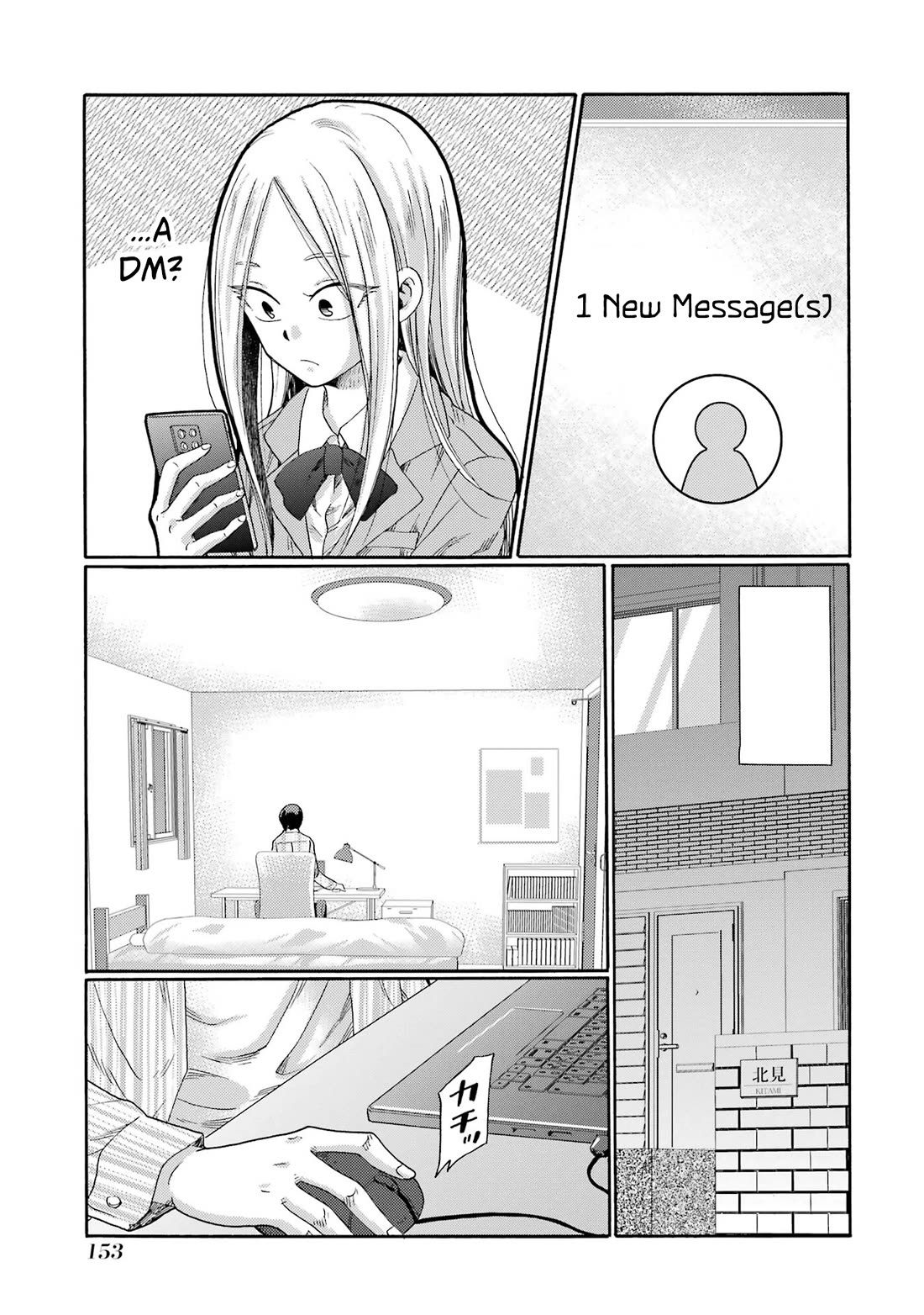 Let’s Start The Closing Meeting. ~ So Begins The Bullying Trial ~ Chapter 4 page 17 - Chapter 4: Class Reunion