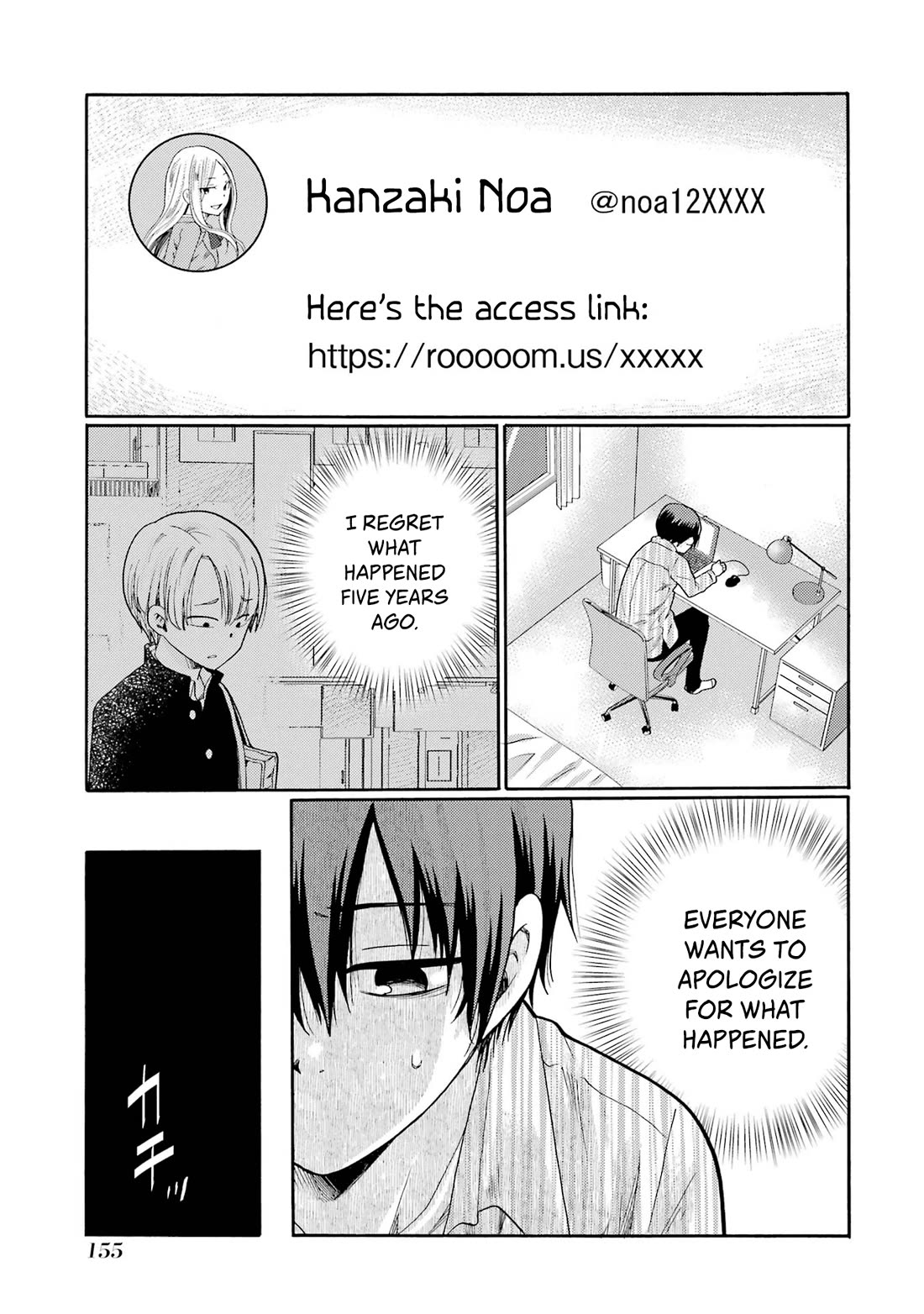 Let’s Start The Closing Meeting. ~ So Begins The Bullying Trial ~ Chapter 4 page 19 - Chapter 4: Class Reunion