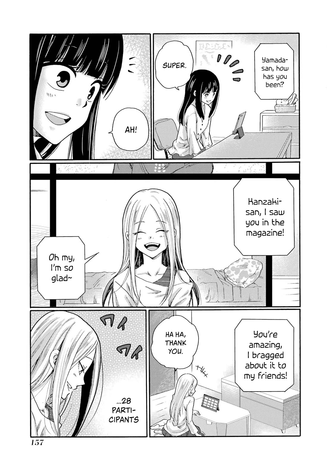 Let’s Start The Closing Meeting. ~ So Begins The Bullying Trial ~ Chapter 4 page 21 - Chapter 4: Class Reunion