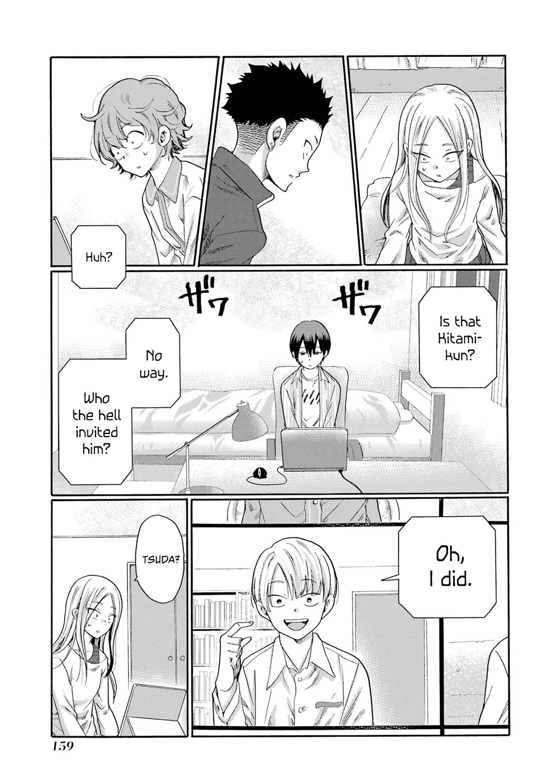 Let’s Start The Closing Meeting. ~ So Begins The Bullying Trial ~ Chapter 4 page 23 - Chapter 4: Class Reunion