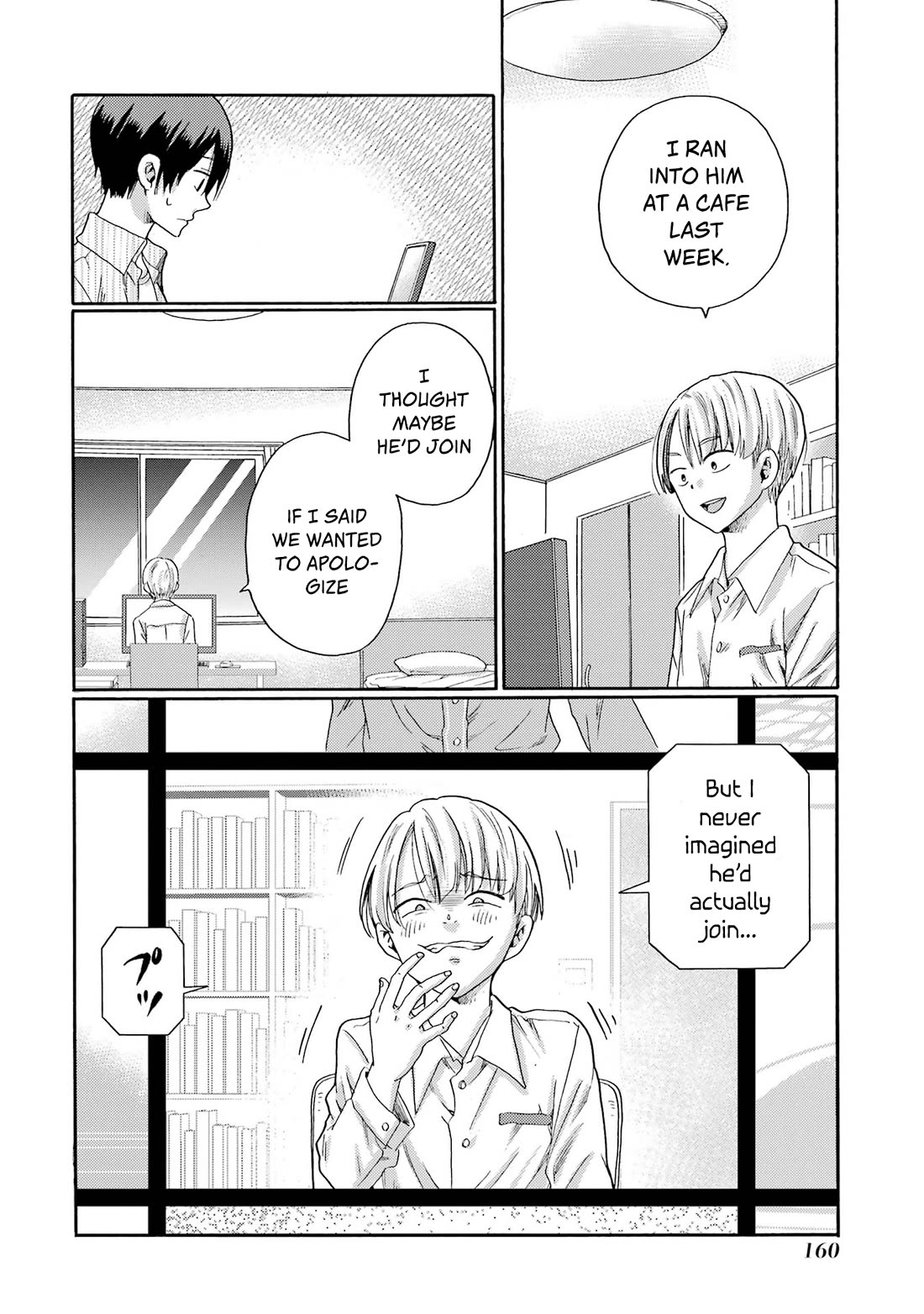Let’s Start The Closing Meeting. ~ So Begins The Bullying Trial ~ Chapter 4 page 24 - Chapter 4: Class Reunion