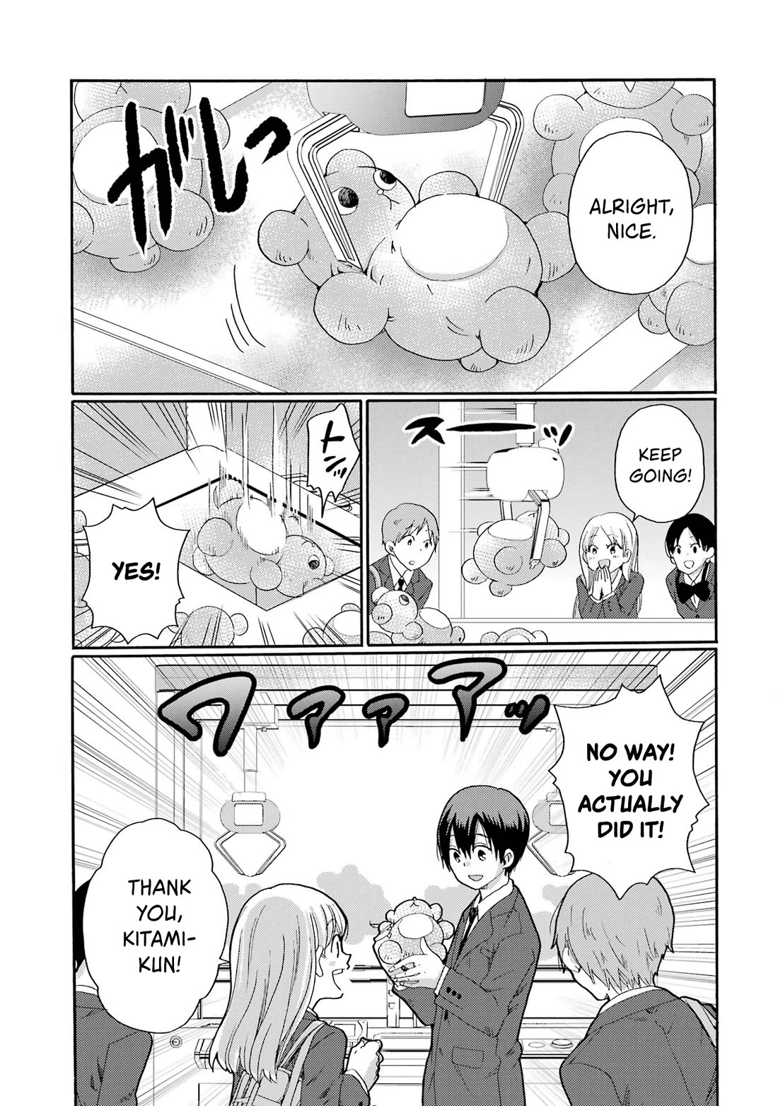 Let’s Start The Closing Meeting. ~ So Begins The Bullying Trial ~ Chapter 4 page 3 - Chapter 4: Class Reunion