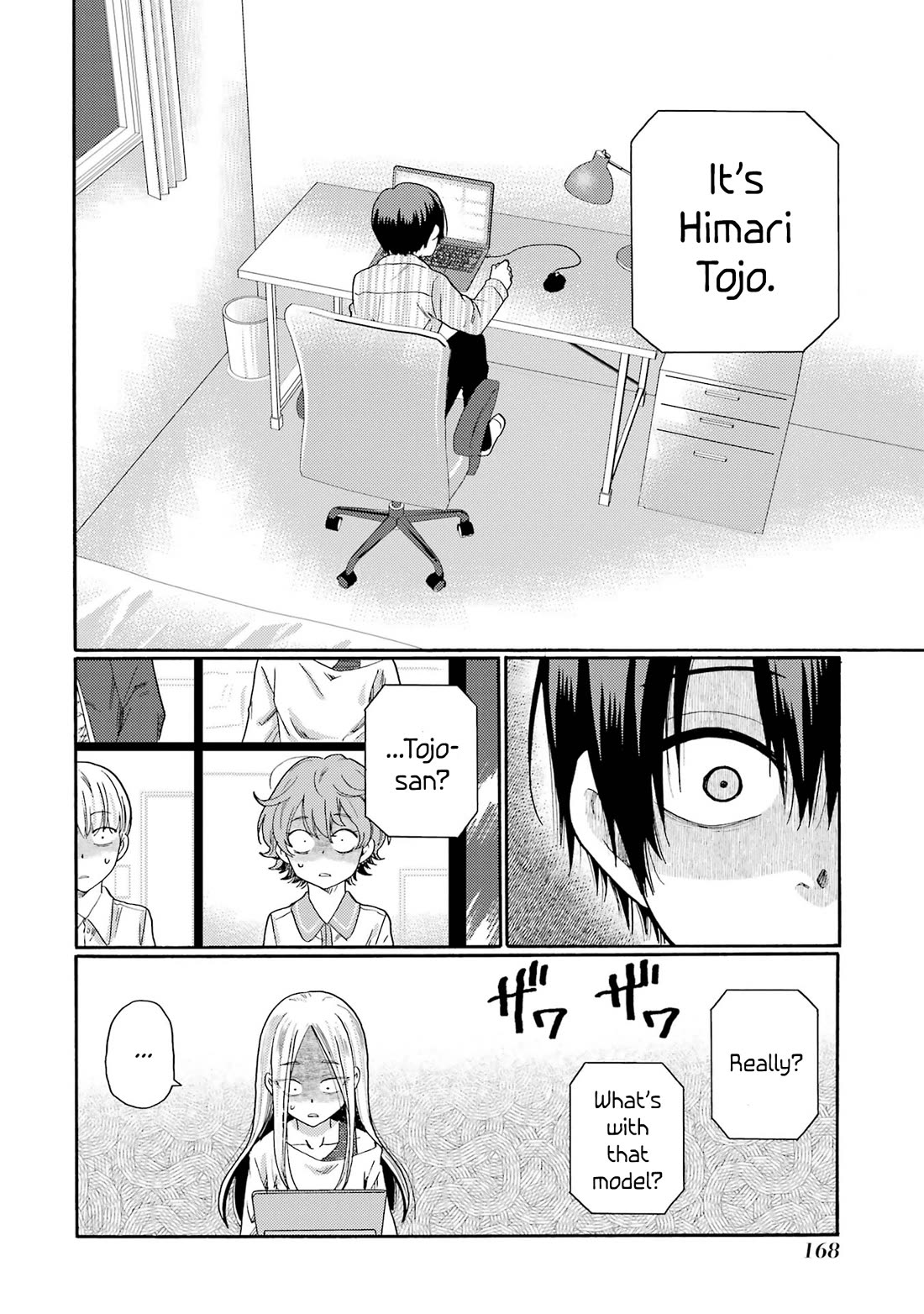 Let’s Start The Closing Meeting. ~ So Begins The Bullying Trial ~ Chapter 4 page 32 - Chapter 4: Class Reunion