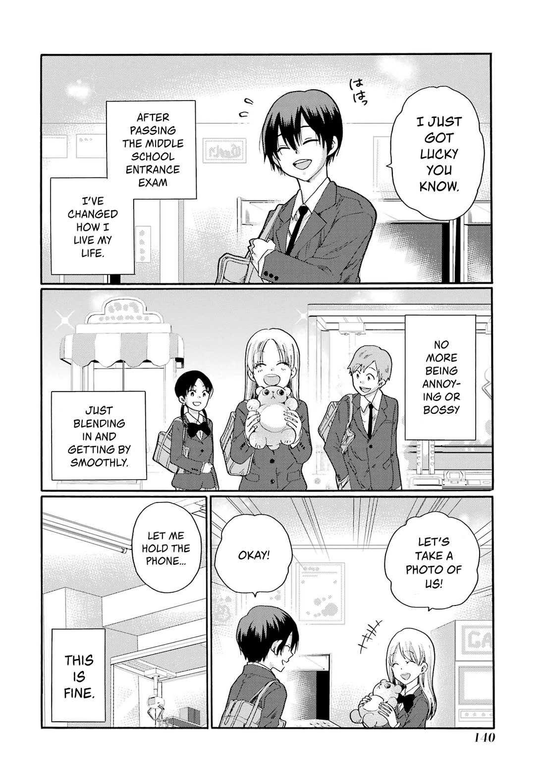Let’s Start The Closing Meeting. ~ So Begins The Bullying Trial ~ Chapter 4 page 4 - Chapter 4: Class Reunion