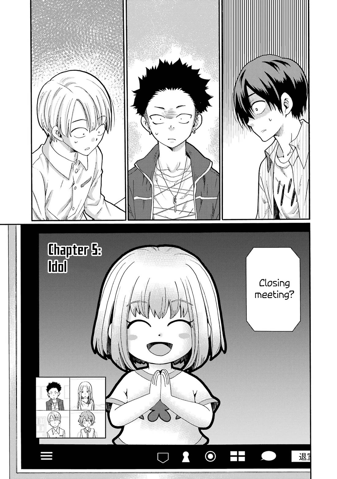 Let’s Start The Closing Meeting. ~ So Begins The Bullying Trial ~ Chapter 5 page 1 - Chapter 5: Idol