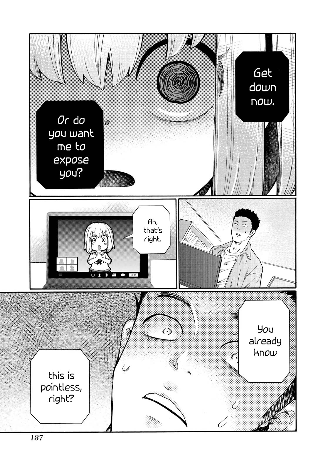 Let’s Start The Closing Meeting. ~ So Begins The Bullying Trial ~ Chapter 5 page 15 - Chapter 5: Idol