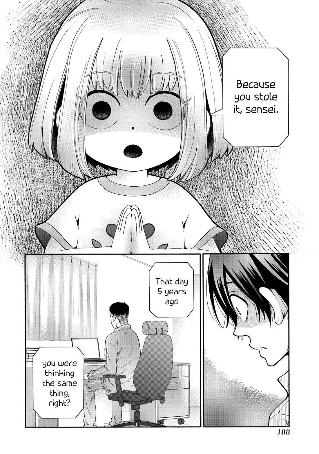 Let’s Start The Closing Meeting. ~ So Begins The Bullying Trial ~ Chapter 5 page 16 - Chapter 5: Idol