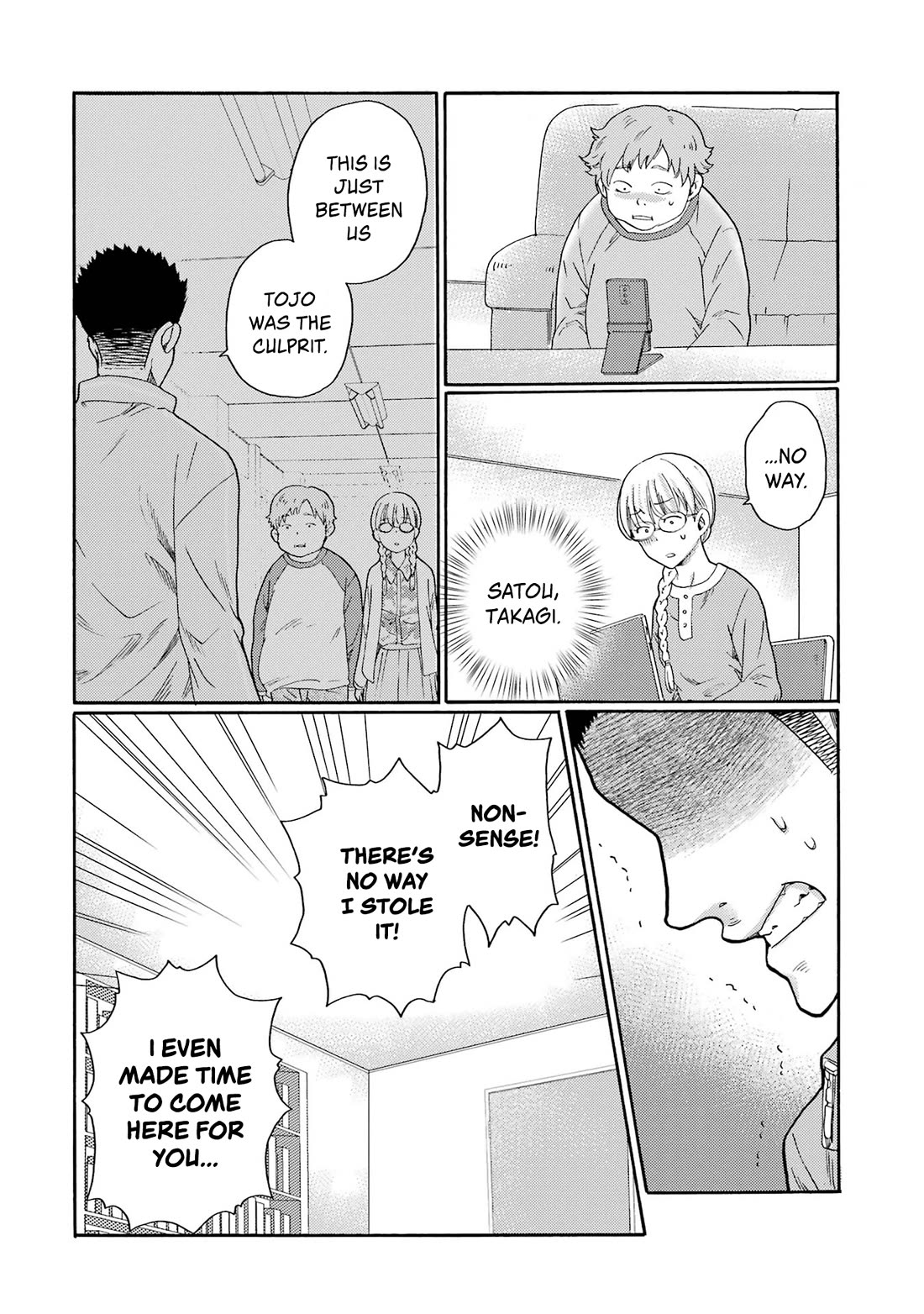 Let’s Start The Closing Meeting. ~ So Begins The Bullying Trial ~ Chapter 5 page 18 - Chapter 5: Idol