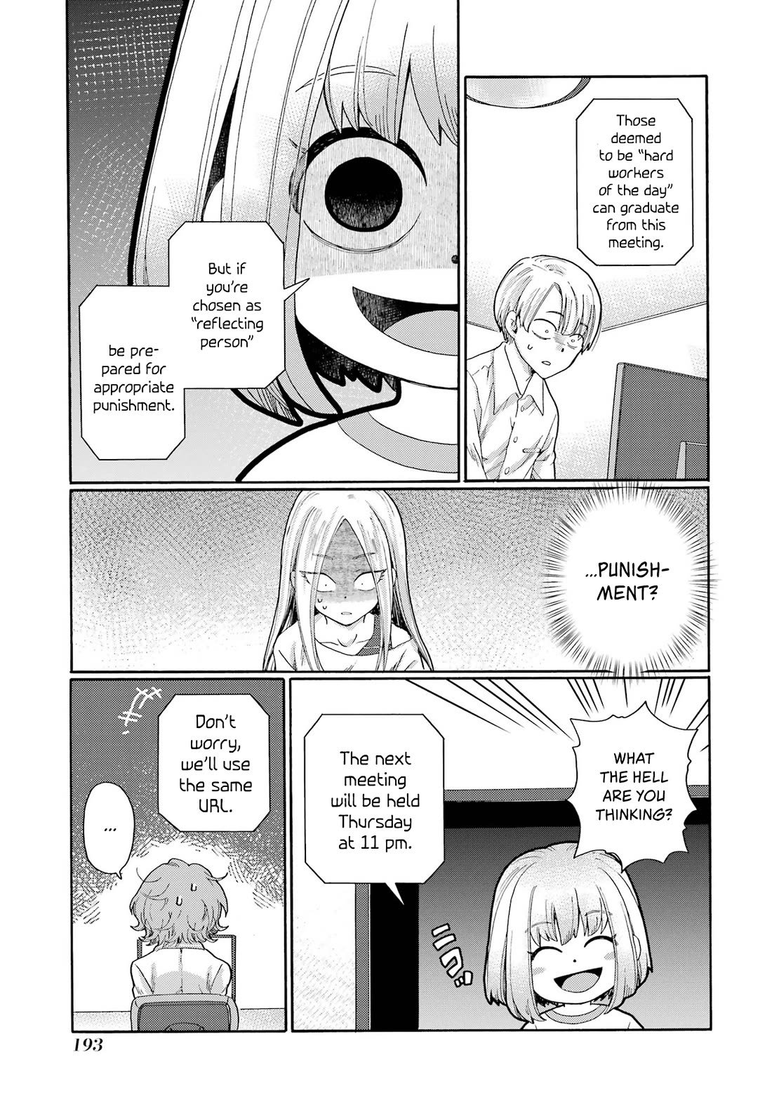 Let’s Start The Closing Meeting. ~ So Begins The Bullying Trial ~ Chapter 5 page 21 - Chapter 5: Idol