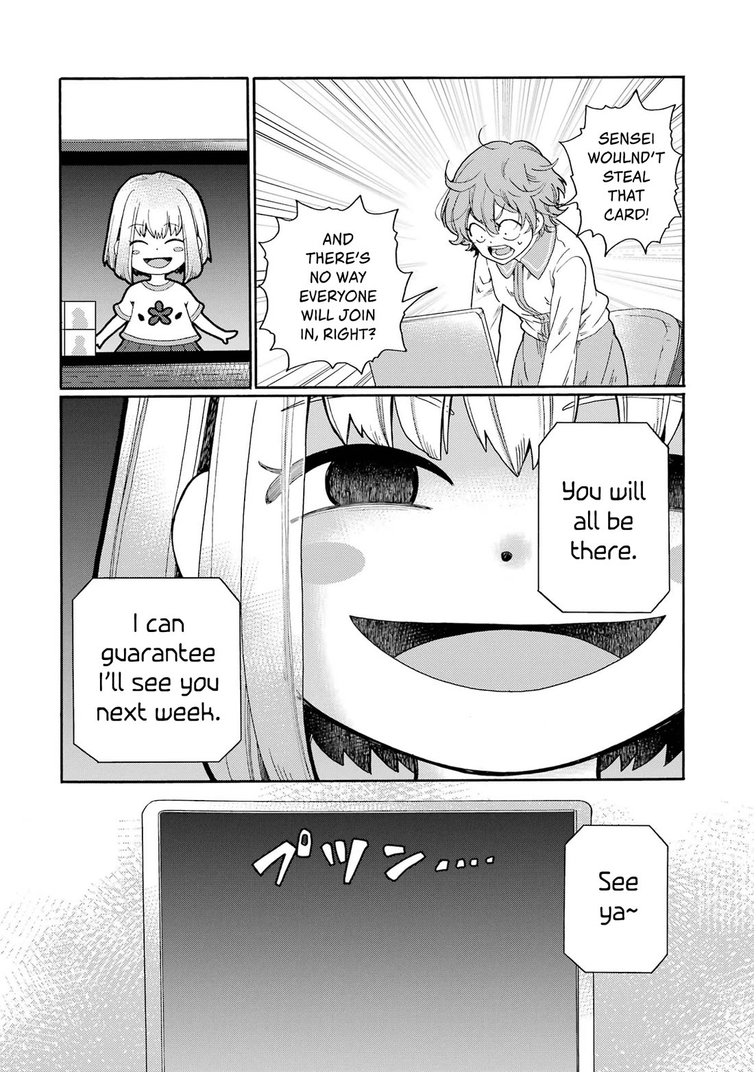 Let’s Start The Closing Meeting. ~ So Begins The Bullying Trial ~ Chapter 5 page 22 - Chapter 5: Idol
