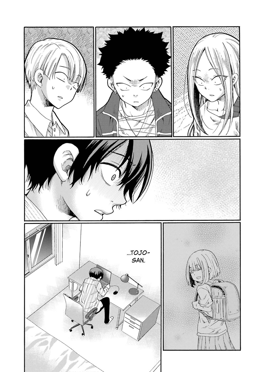Let’s Start The Closing Meeting. ~ So Begins The Bullying Trial ~ Chapter 5 page 23 - Chapter 5: Idol