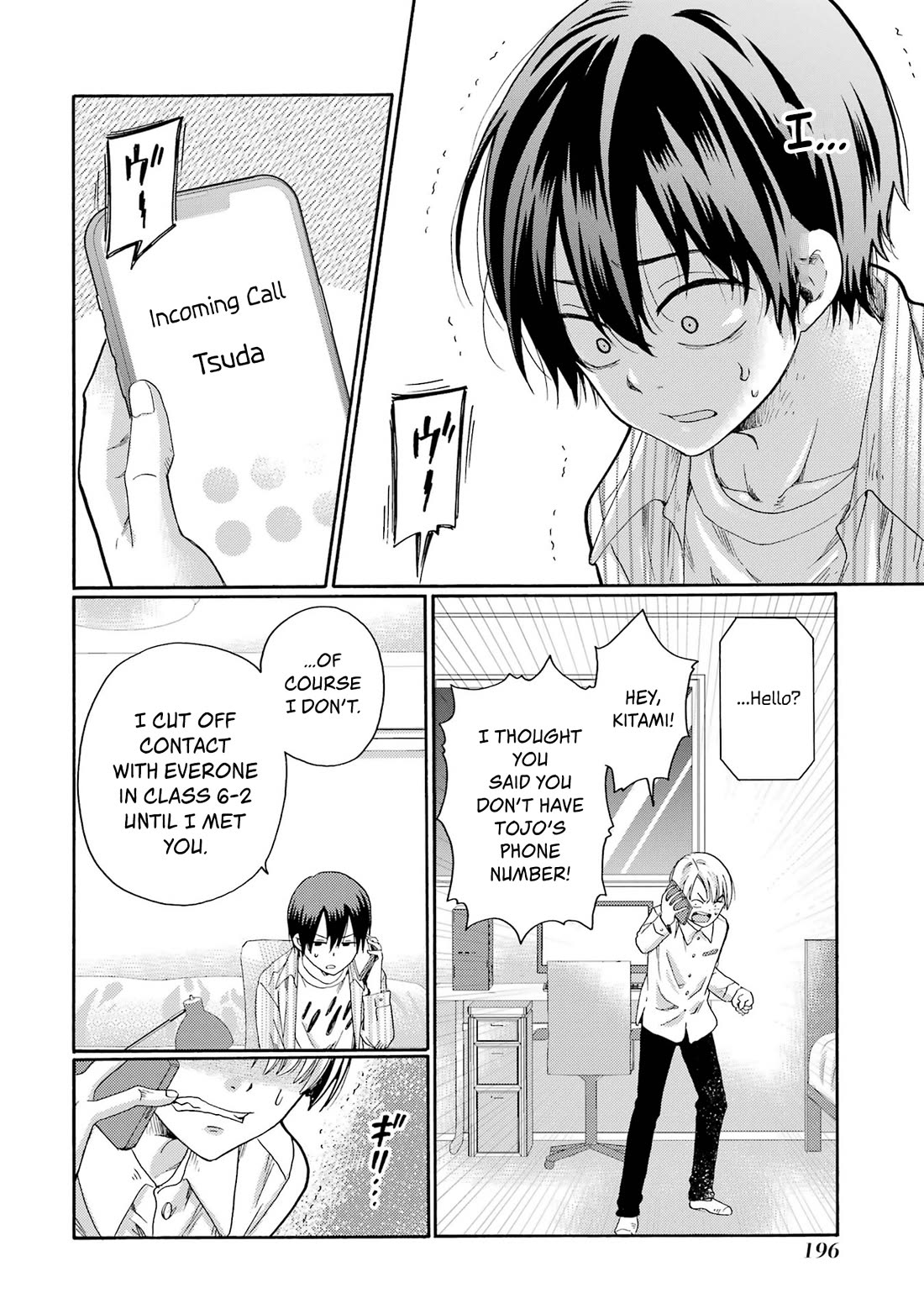 Let’s Start The Closing Meeting. ~ So Begins The Bullying Trial ~ Chapter 5 page 24 - Chapter 5: Idol