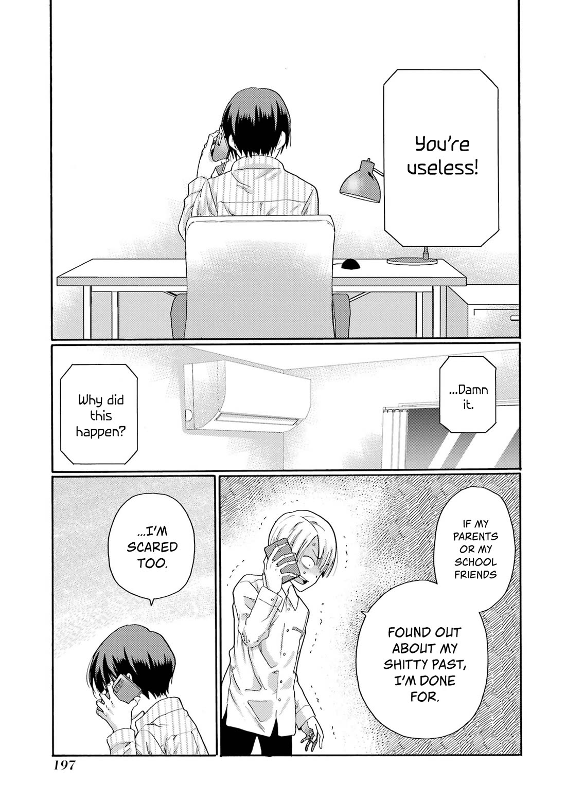 Let’s Start The Closing Meeting. ~ So Begins The Bullying Trial ~ Chapter 5 page 25 - Chapter 5: Idol