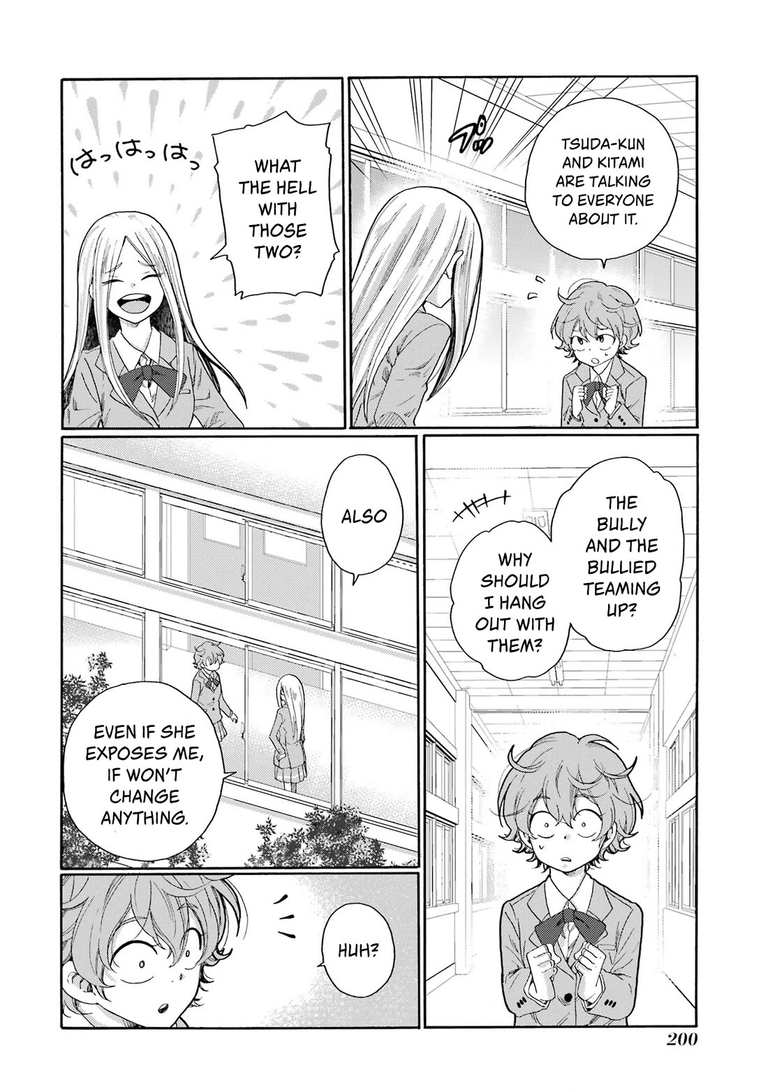 Let’s Start The Closing Meeting. ~ So Begins The Bullying Trial ~ Chapter 5 page 28 - Chapter 5: Idol