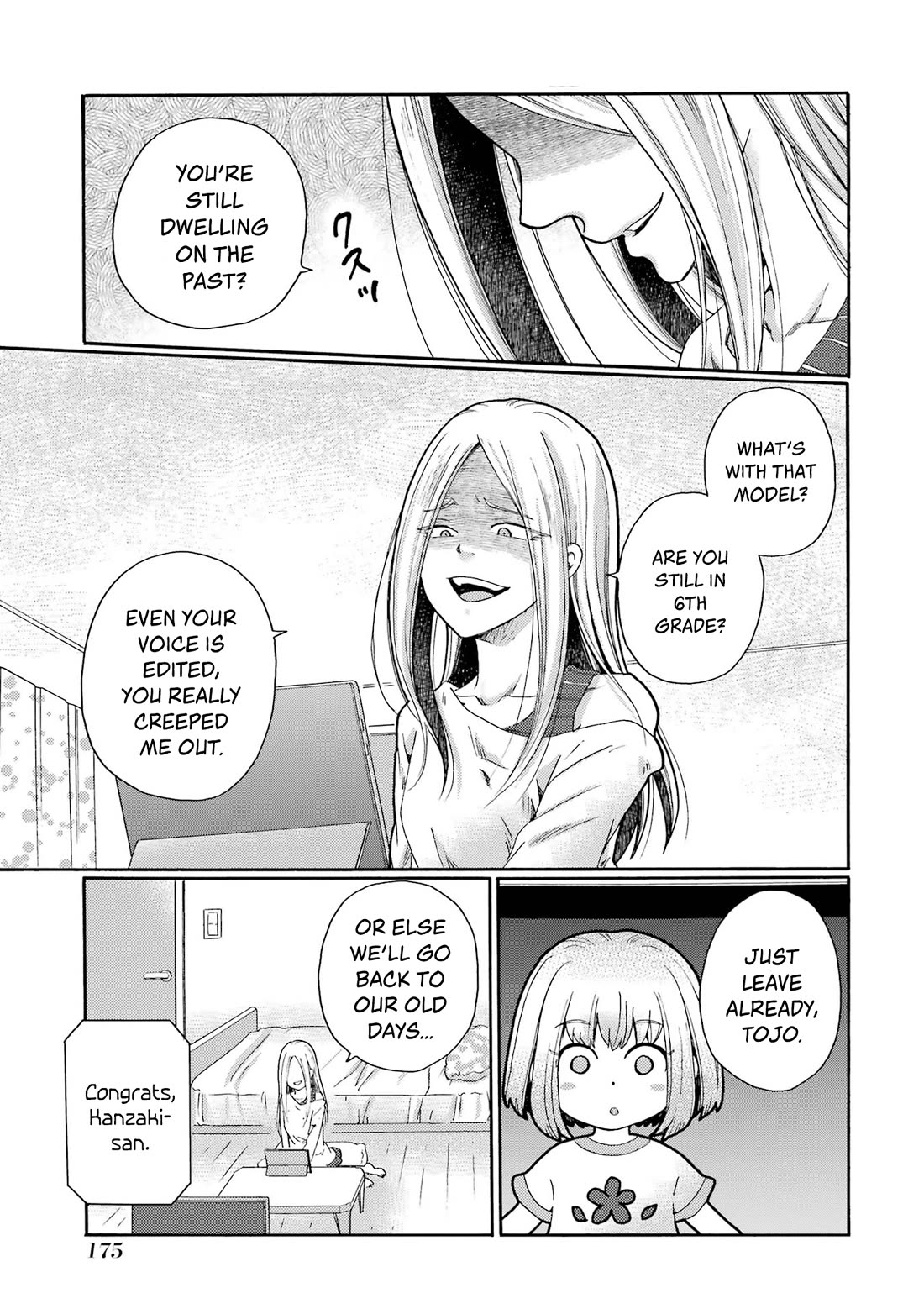 Let’s Start The Closing Meeting. ~ So Begins The Bullying Trial ~ Chapter 5 page 3 - Chapter 5: Idol