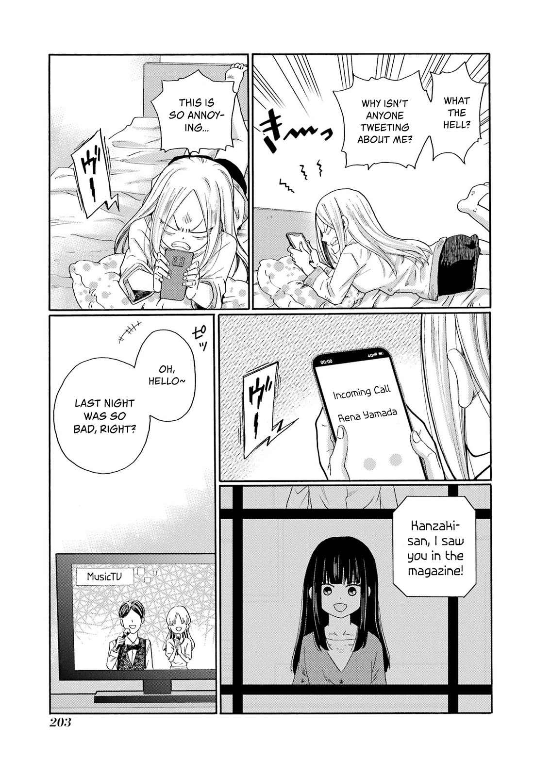 Let’s Start The Closing Meeting. ~ So Begins The Bullying Trial ~ Chapter 5 page 31 - Chapter 5: Idol