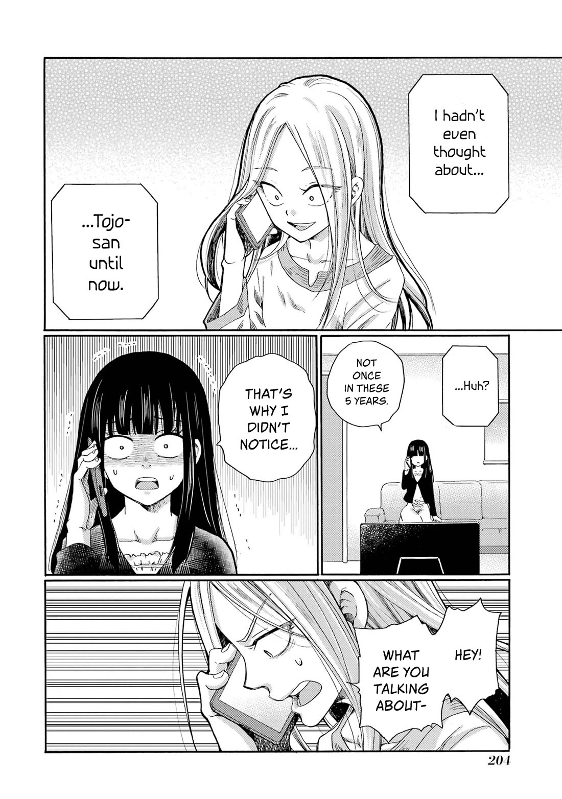Let’s Start The Closing Meeting. ~ So Begins The Bullying Trial ~ Chapter 5 page 32 - Chapter 5: Idol
