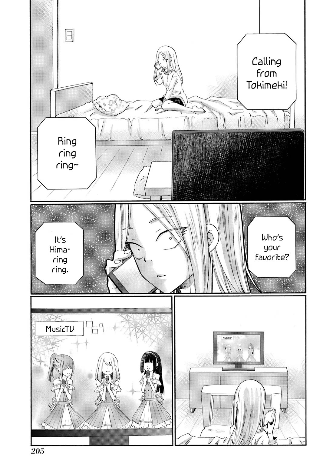 Let’s Start The Closing Meeting. ~ So Begins The Bullying Trial ~ Chapter 5 page 33 - Chapter 5: Idol