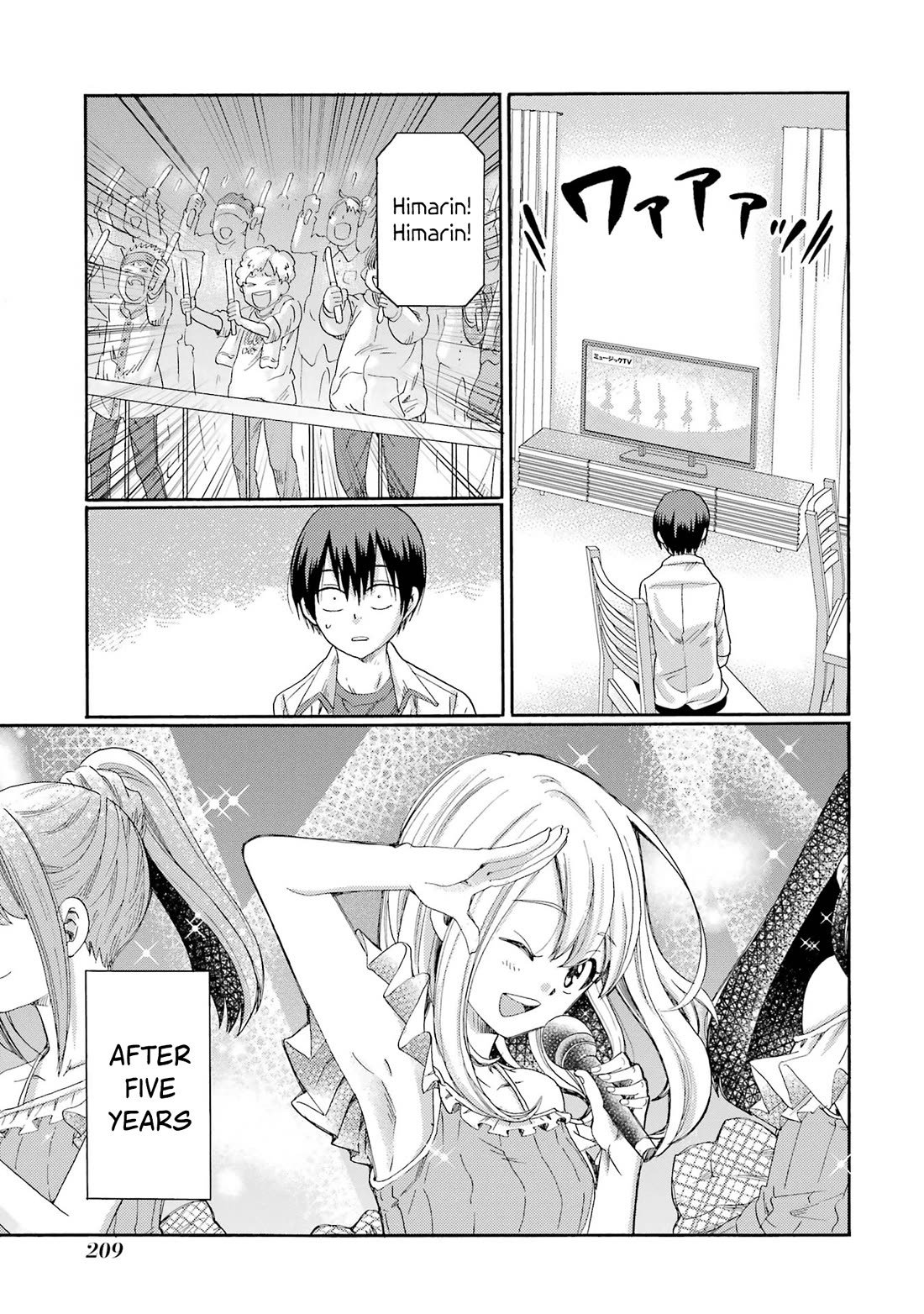 Let’s Start The Closing Meeting. ~ So Begins The Bullying Trial ~ Chapter 5 page 37 - Chapter 5: Idol