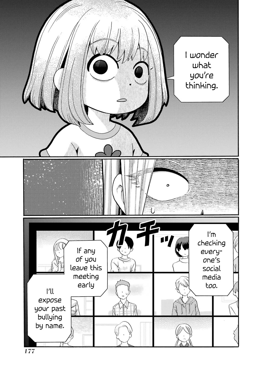 Let’s Start The Closing Meeting. ~ So Begins The Bullying Trial ~ Chapter 5 page 5 - Chapter 5: Idol