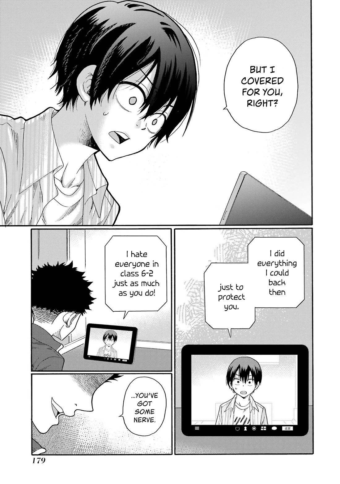 Let’s Start The Closing Meeting. ~ So Begins The Bullying Trial ~ Chapter 5 page 7 - Chapter 5: Idol