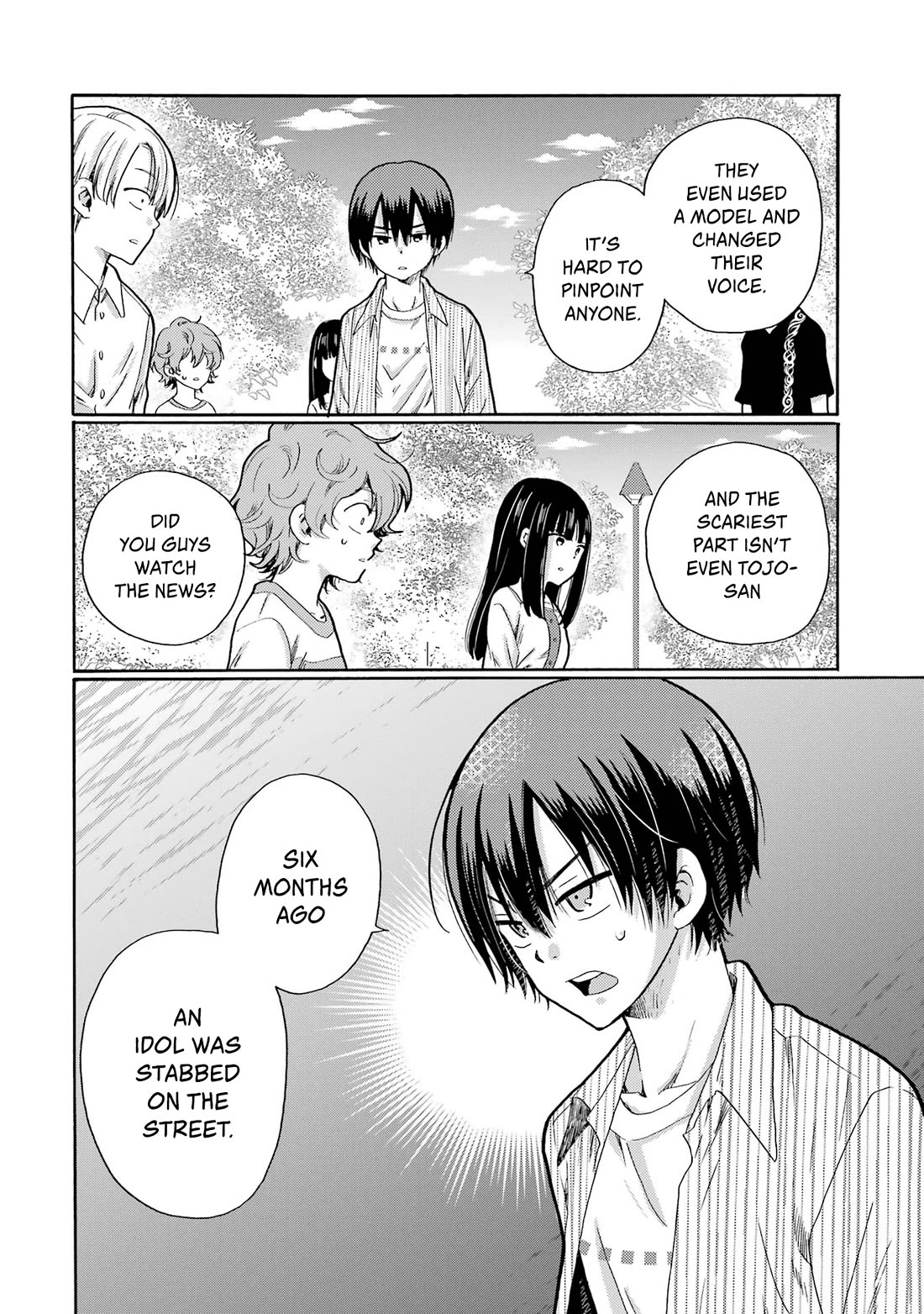 Let’s Start The Closing Meeting. ~ So Begins The Bullying Trial ~ Chapter 6 page 14 - Chapter 6: Truth