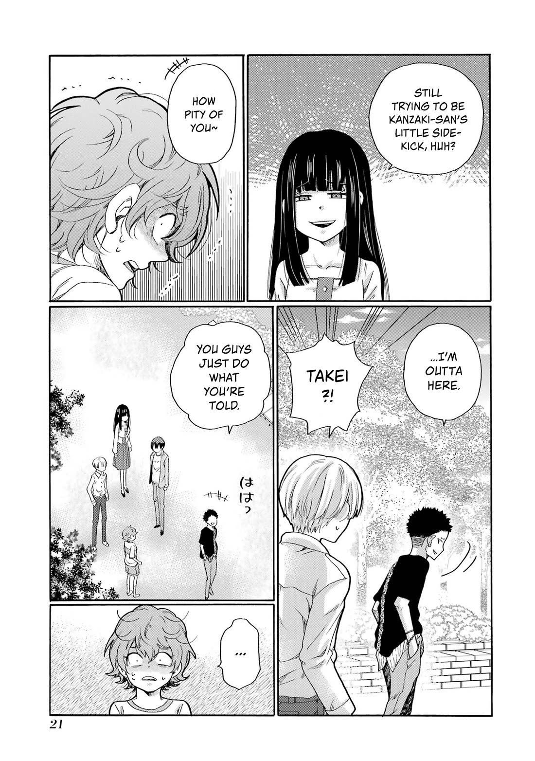 Let’s Start The Closing Meeting. ~ So Begins The Bullying Trial ~ Chapter 6 page 19 - Chapter 6: Truth