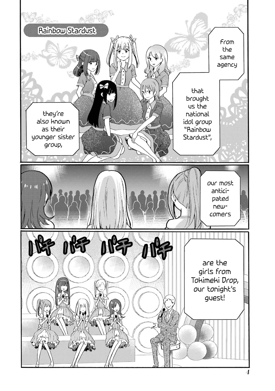 Let’s Start The Closing Meeting. ~ So Begins The Bullying Trial ~ Chapter 6 page 2 - Chapter 6: Truth