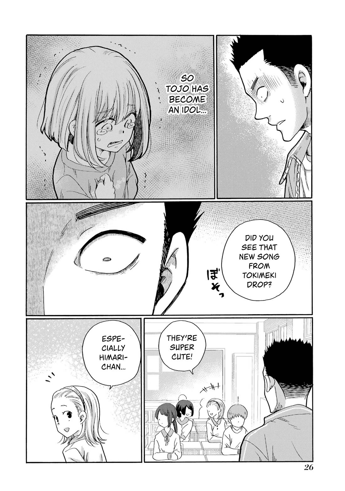 Let’s Start The Closing Meeting. ~ So Begins The Bullying Trial ~ Chapter 6 page 24 - Chapter 6: Truth