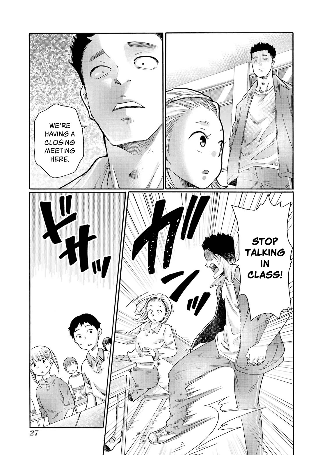 Let’s Start The Closing Meeting. ~ So Begins The Bullying Trial ~ Chapter 6 page 25 - Chapter 6: Truth