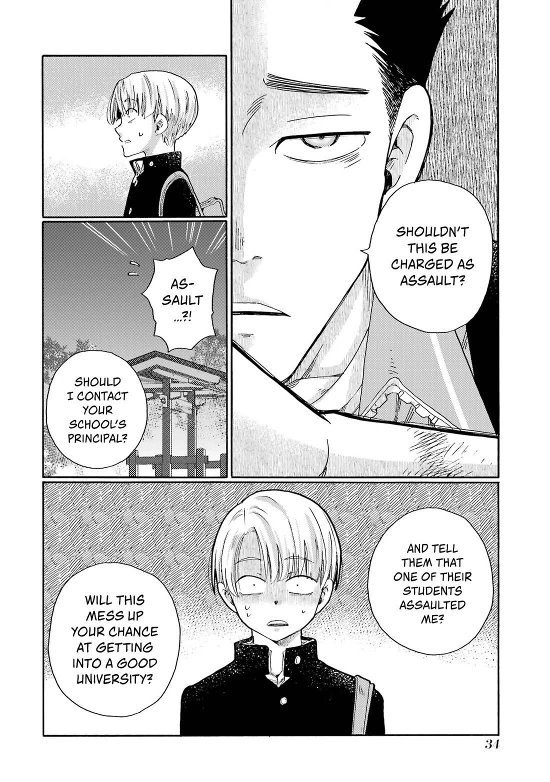 Let’s Start The Closing Meeting. ~ So Begins The Bullying Trial ~ Chapter 6 page 32 - Chapter 6: Truth