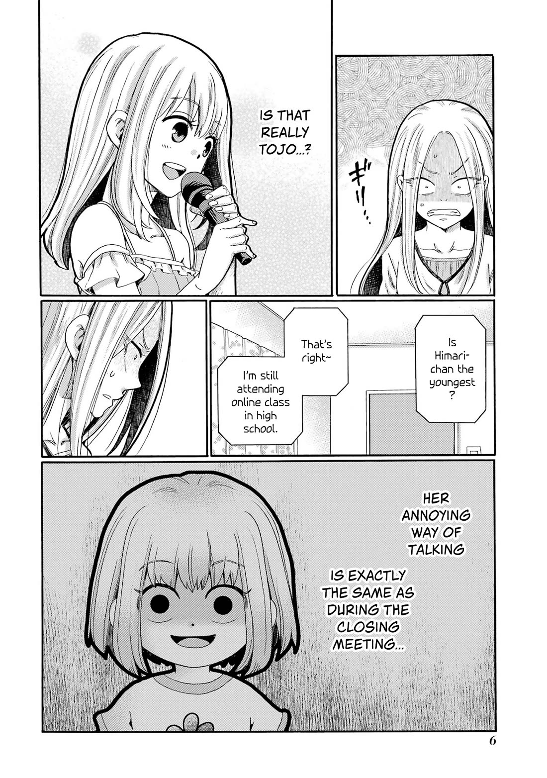 Let’s Start The Closing Meeting. ~ So Begins The Bullying Trial ~ Chapter 6 page 4 - Chapter 6: Truth