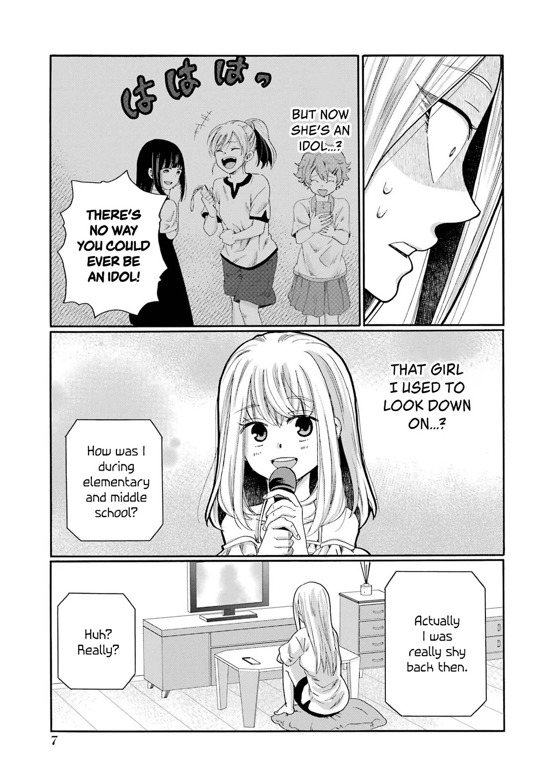 Let’s Start The Closing Meeting. ~ So Begins The Bullying Trial ~ Chapter 6 page 5 - Chapter 6: Truth