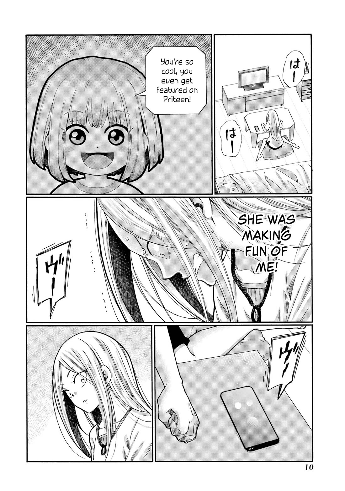 Let’s Start The Closing Meeting. ~ So Begins The Bullying Trial ~ Chapter 6 page 8 - Chapter 6: Truth