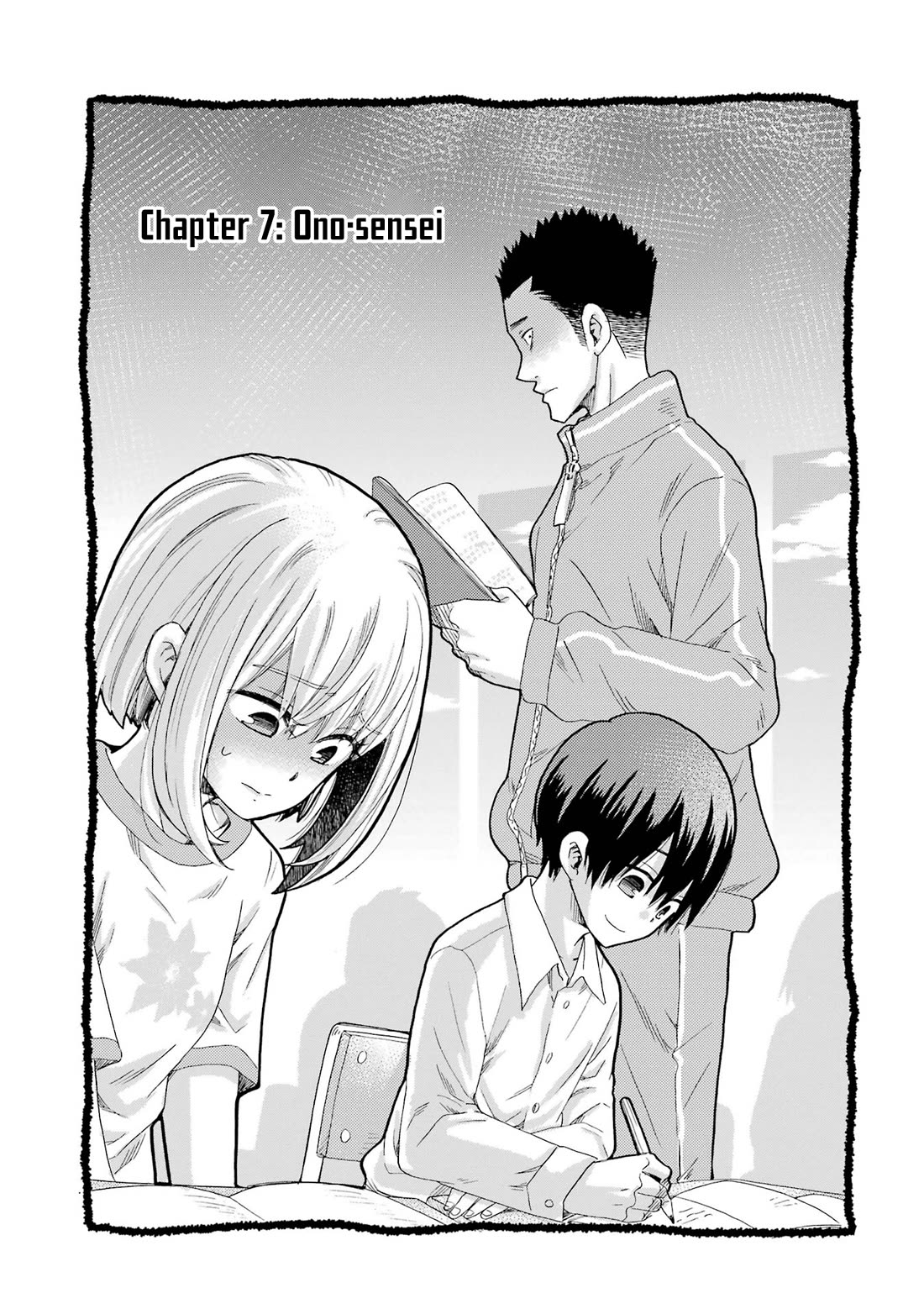 Let’s Start The Closing Meeting. ~ So Begins The Bullying Trial ~ Chapter 7 page 1 - Chapter 7: Ono-sensei