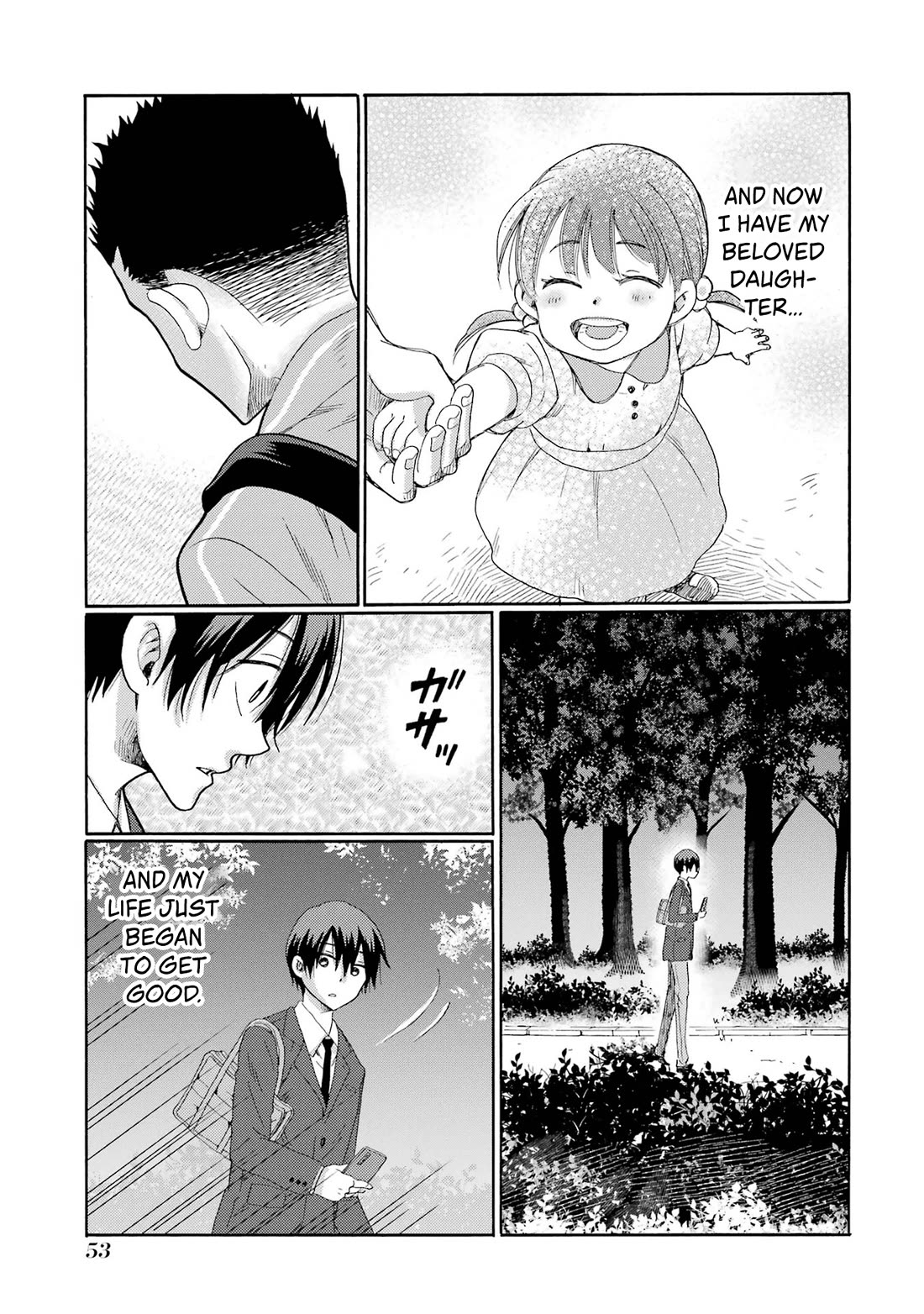 Let’s Start The Closing Meeting. ~ So Begins The Bullying Trial ~ Chapter 7 page 11 - Chapter 7: Ono-sensei