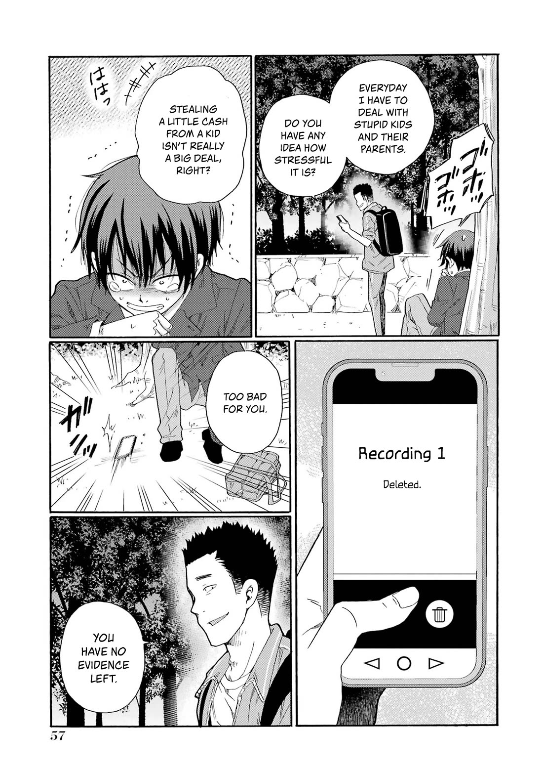 Let’s Start The Closing Meeting. ~ So Begins The Bullying Trial ~ Chapter 7 page 15 - Chapter 7: Ono-sensei
