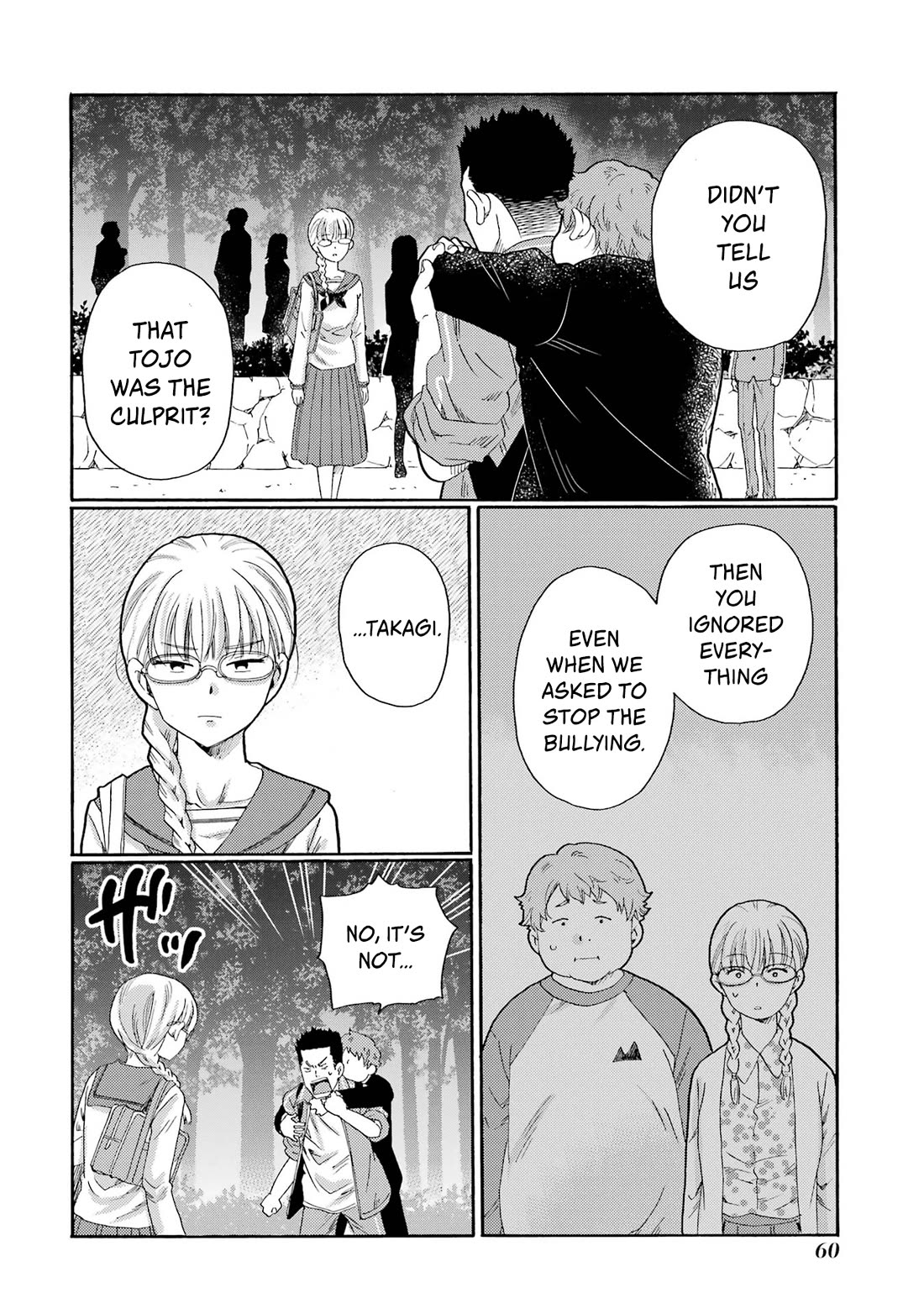 Let’s Start The Closing Meeting. ~ So Begins The Bullying Trial ~ Chapter 7 page 18 - Chapter 7: Ono-sensei