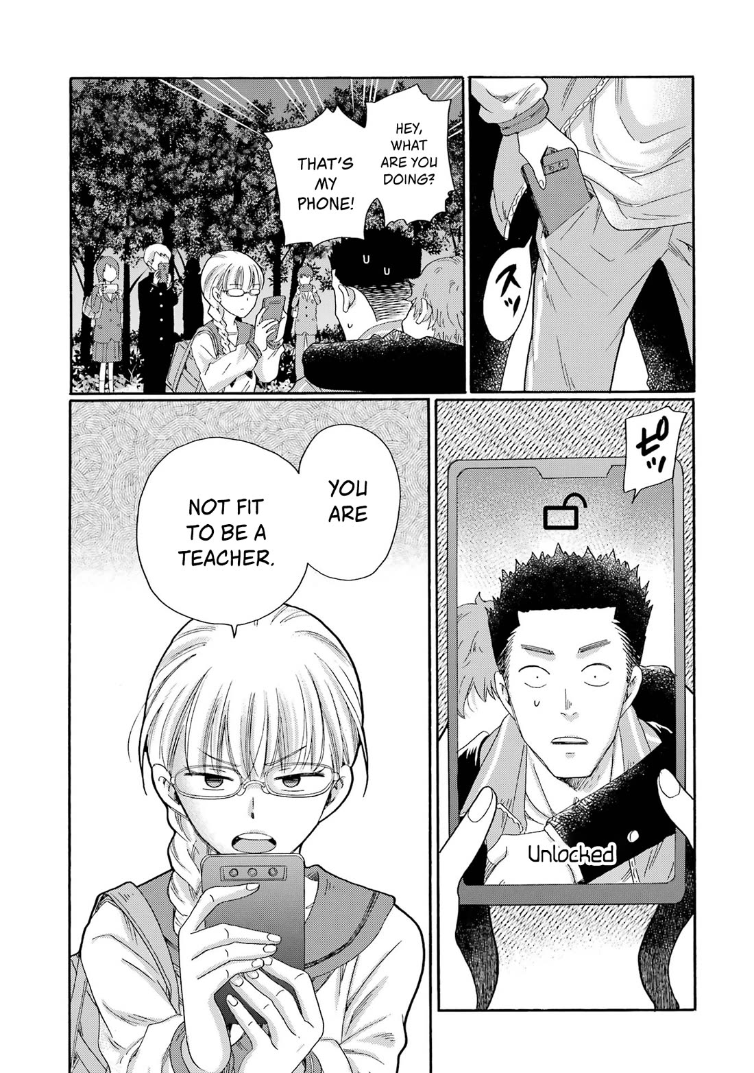 Let’s Start The Closing Meeting. ~ So Begins The Bullying Trial ~ Chapter 7 page 19 - Chapter 7: Ono-sensei