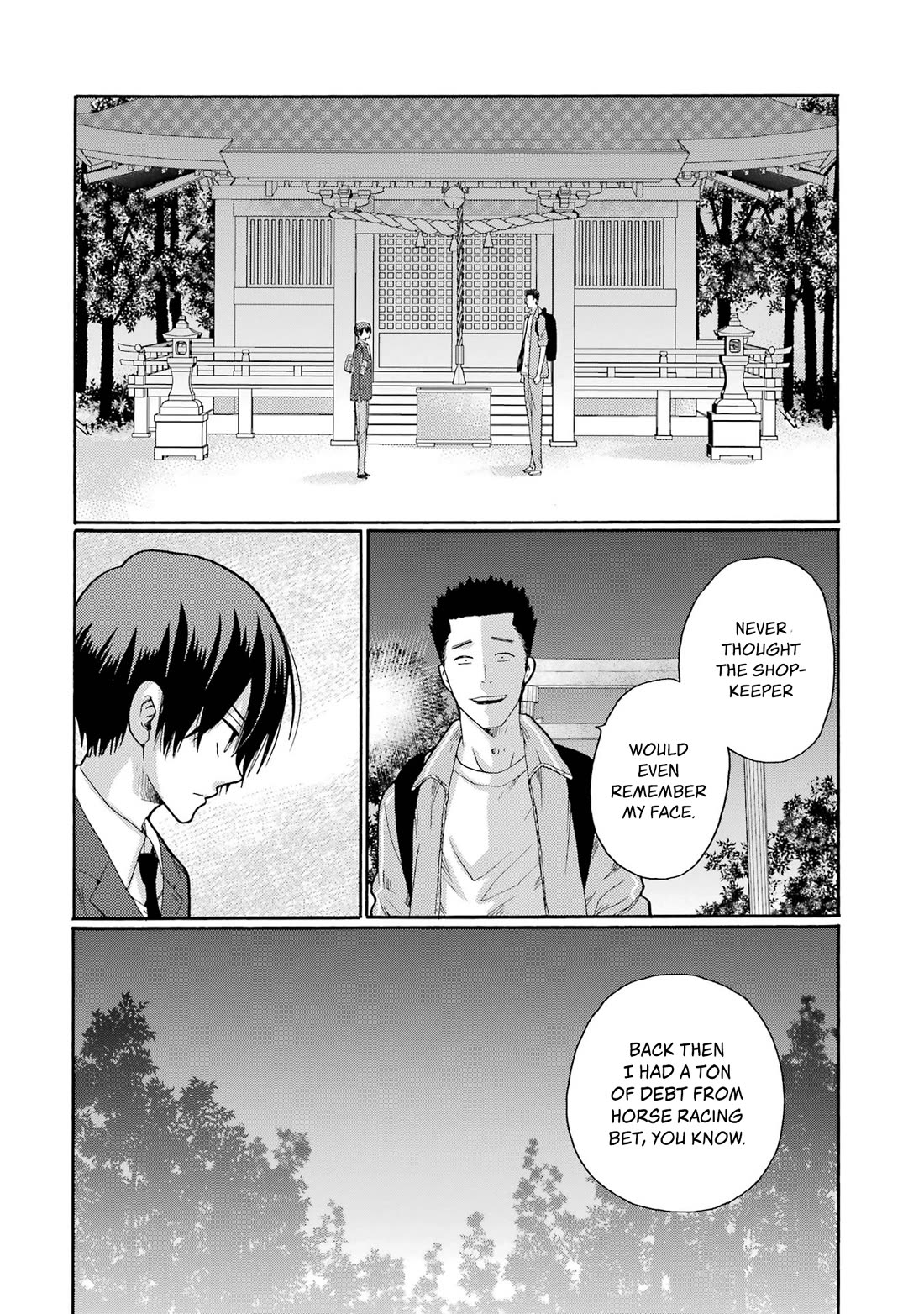 Let’s Start The Closing Meeting. ~ So Begins The Bullying Trial ~ Chapter 7 page 2 - Chapter 7: Ono-sensei