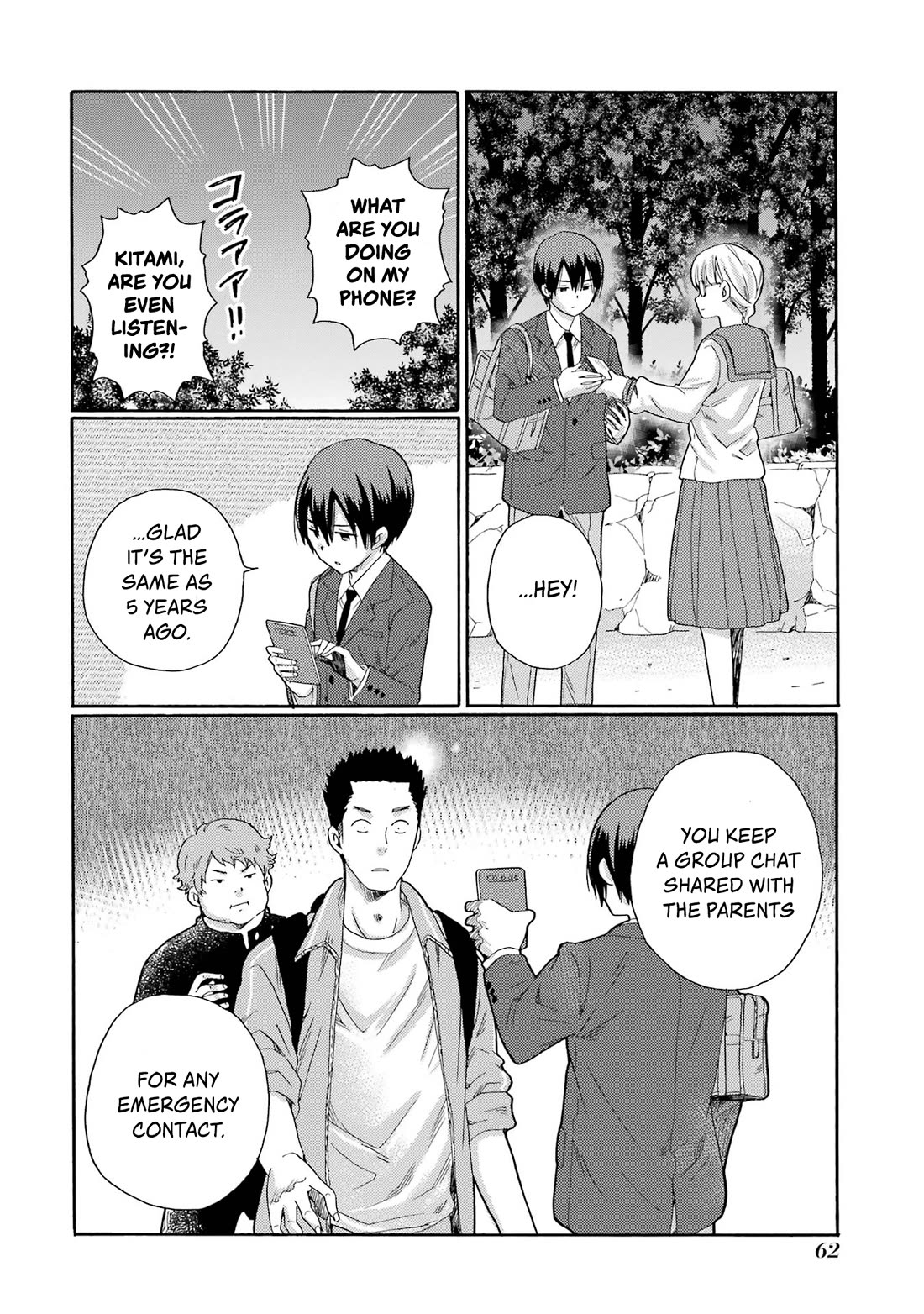 Let’s Start The Closing Meeting. ~ So Begins The Bullying Trial ~ Chapter 7 page 20 - Chapter 7: Ono-sensei