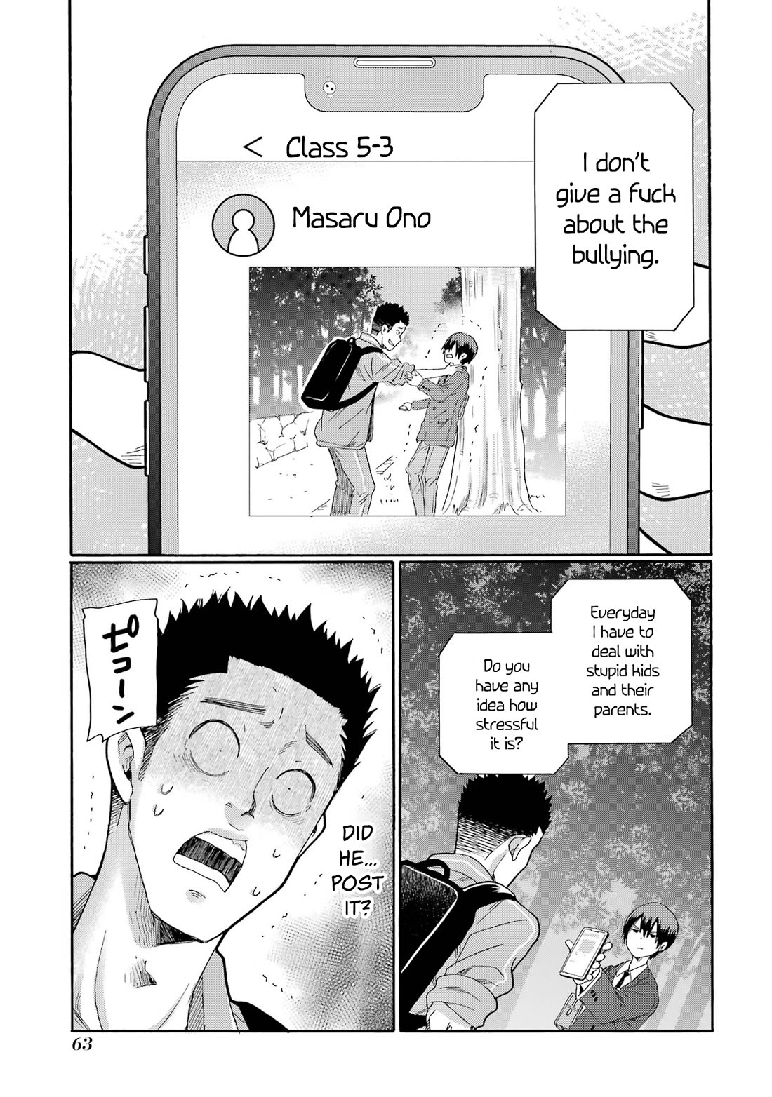 Let’s Start The Closing Meeting. ~ So Begins The Bullying Trial ~ Chapter 7 page 21 - Chapter 7: Ono-sensei