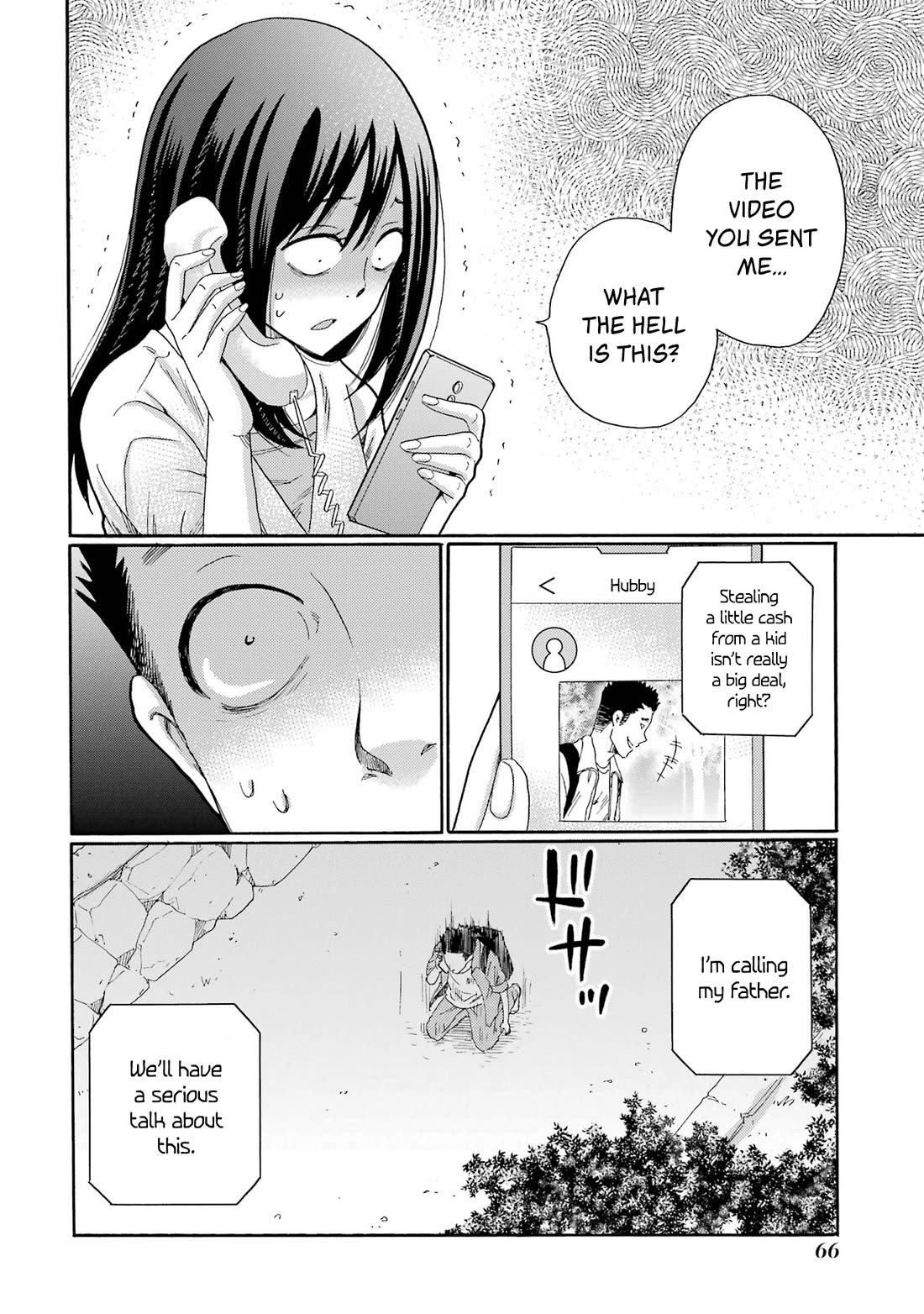 Let’s Start The Closing Meeting. ~ So Begins The Bullying Trial ~ Chapter 7 page 24 - Chapter 7: Ono-sensei