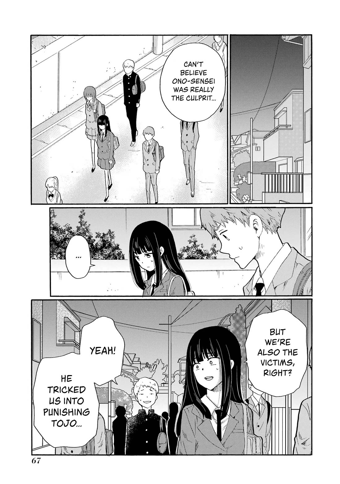 Let’s Start The Closing Meeting. ~ So Begins The Bullying Trial ~ Chapter 7 page 25 - Chapter 7: Ono-sensei