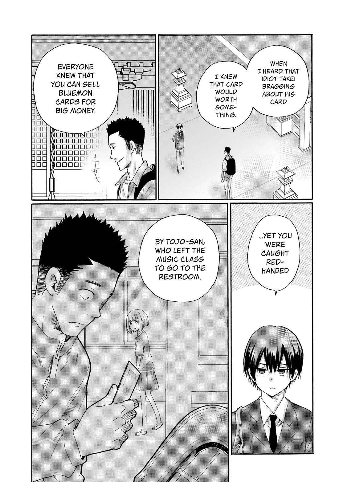 Let’s Start The Closing Meeting. ~ So Begins The Bullying Trial ~ Chapter 7 page 3 - Chapter 7: Ono-sensei